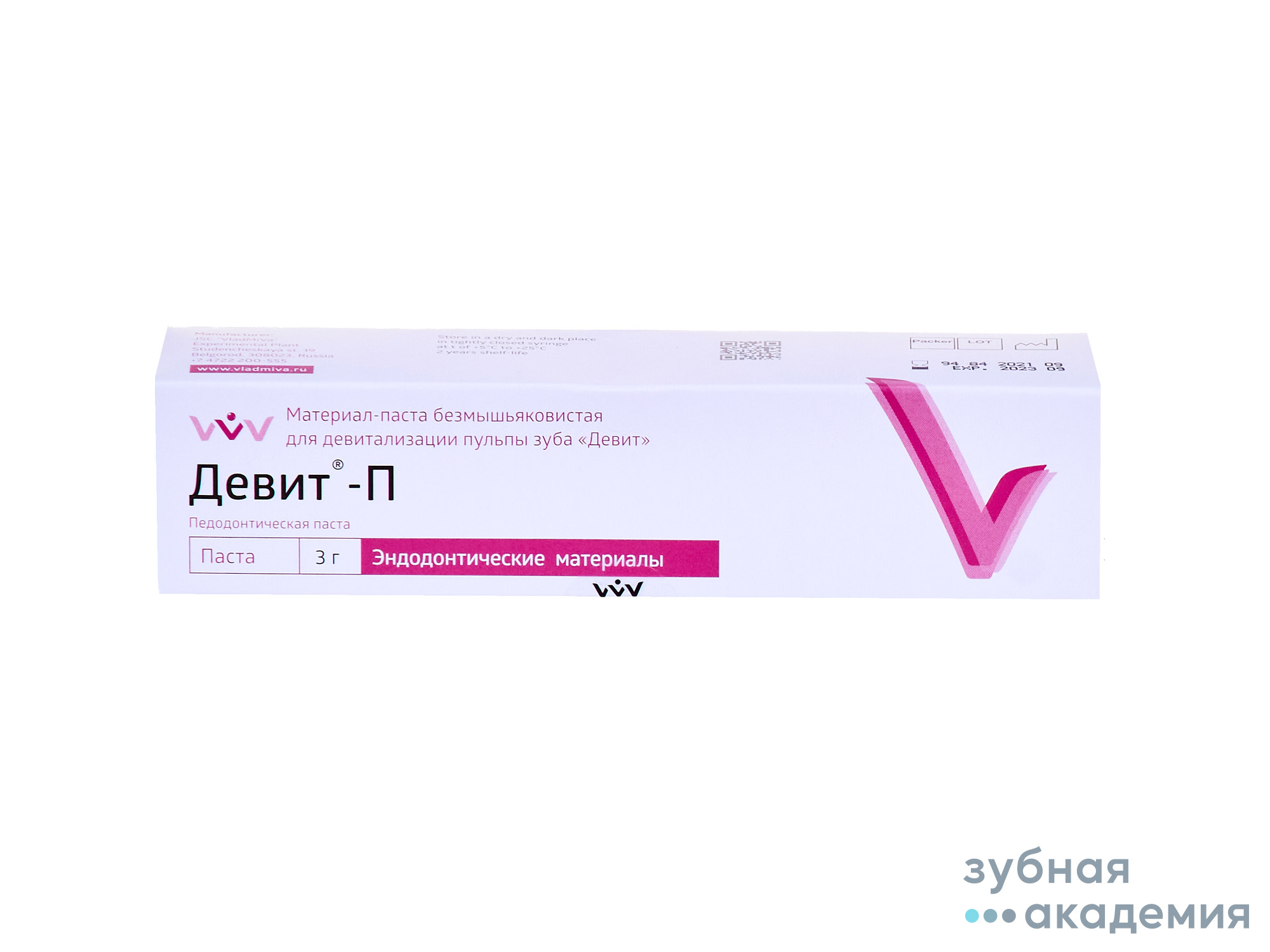 Девит П упаковка 3г /ВладМиВа/ Россия