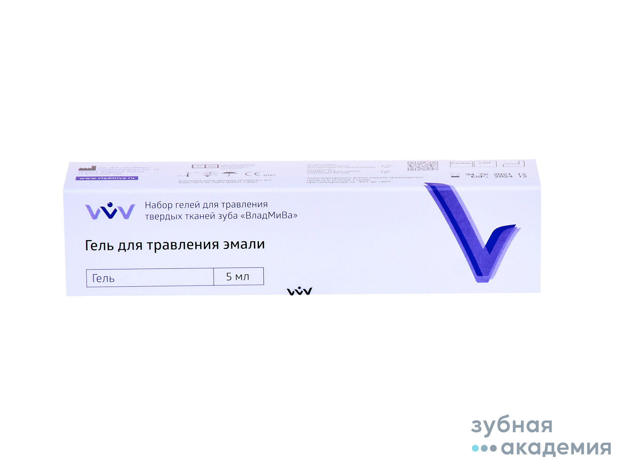 Гель для травления эмали (5мл) ВладМиВа/Россия