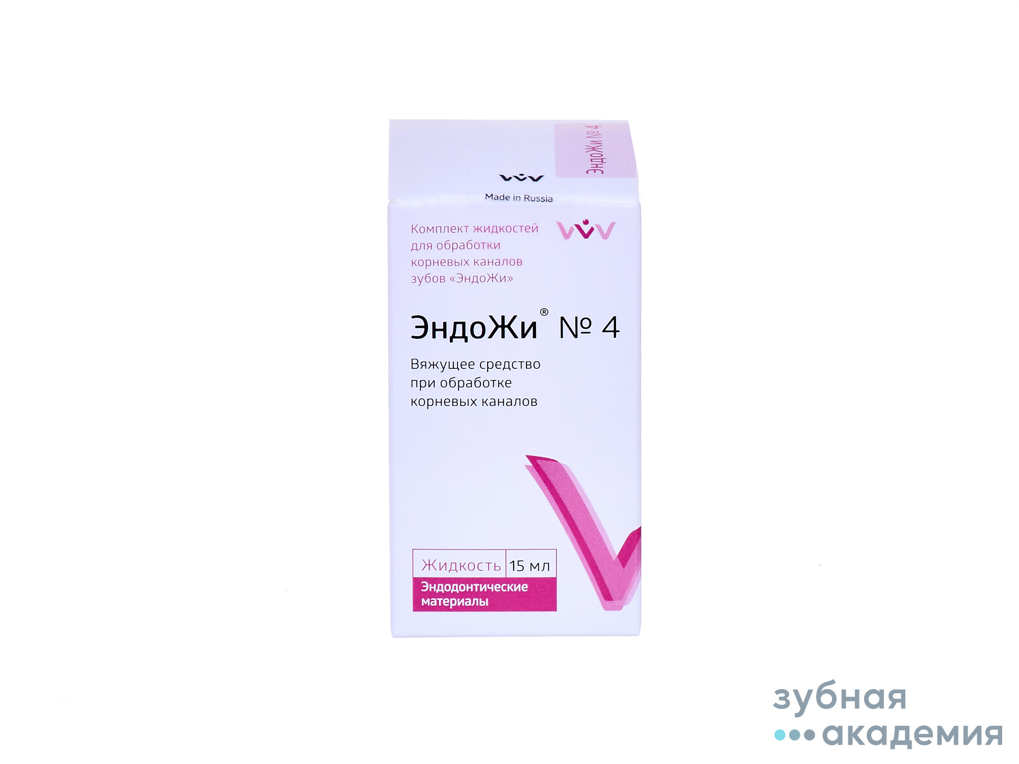 Эндо Жи №4  жидкость  упаковка 15 мл /ВладМиВа/ Россия