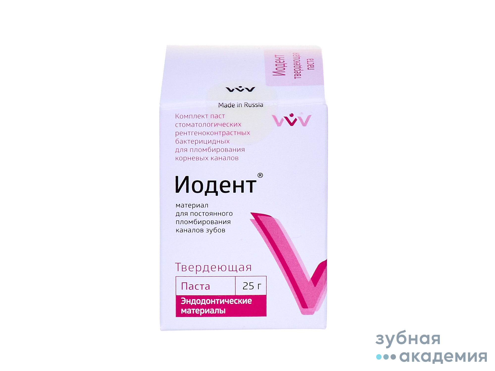 Иодент твердеющая паста упаковка 25г/ВладМиВа/ Россия