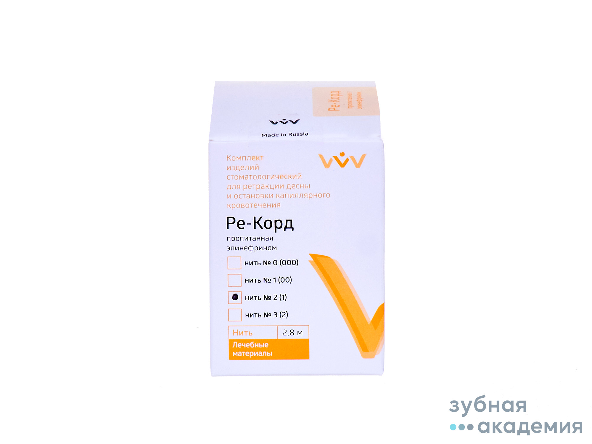 Ре-Корд нить №2 упаковка 2м/ВладМиВа/Россия
