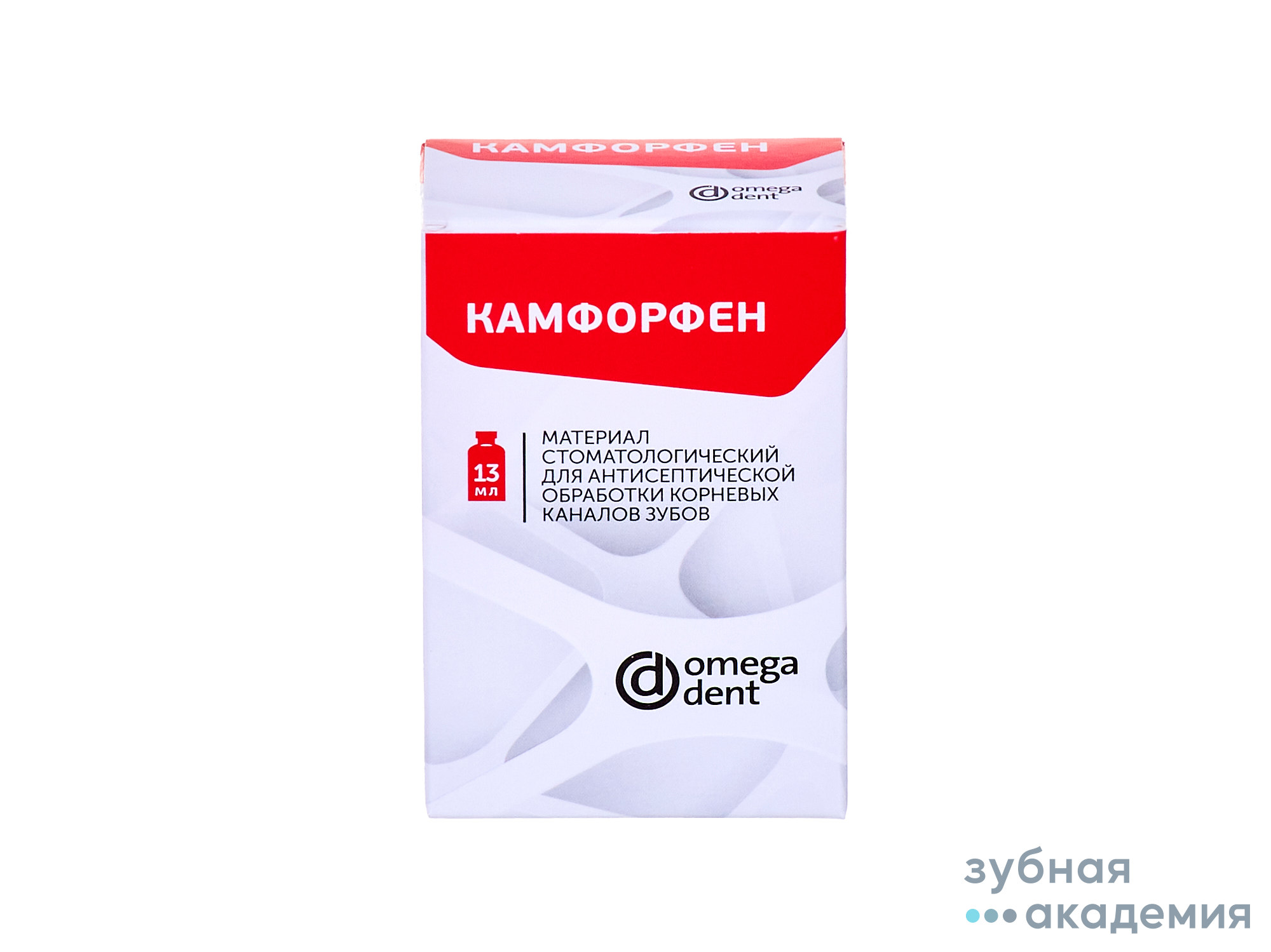 Камфорфен для антисепт обработки корневых каналов упаковка 13г /Омега-Дент НКФ/ Россия