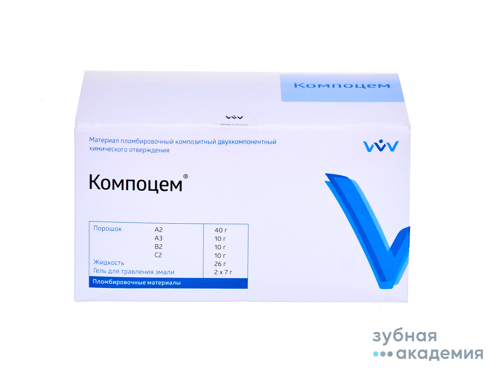 Компоцем упаковка 70г+26мл /Владмива/