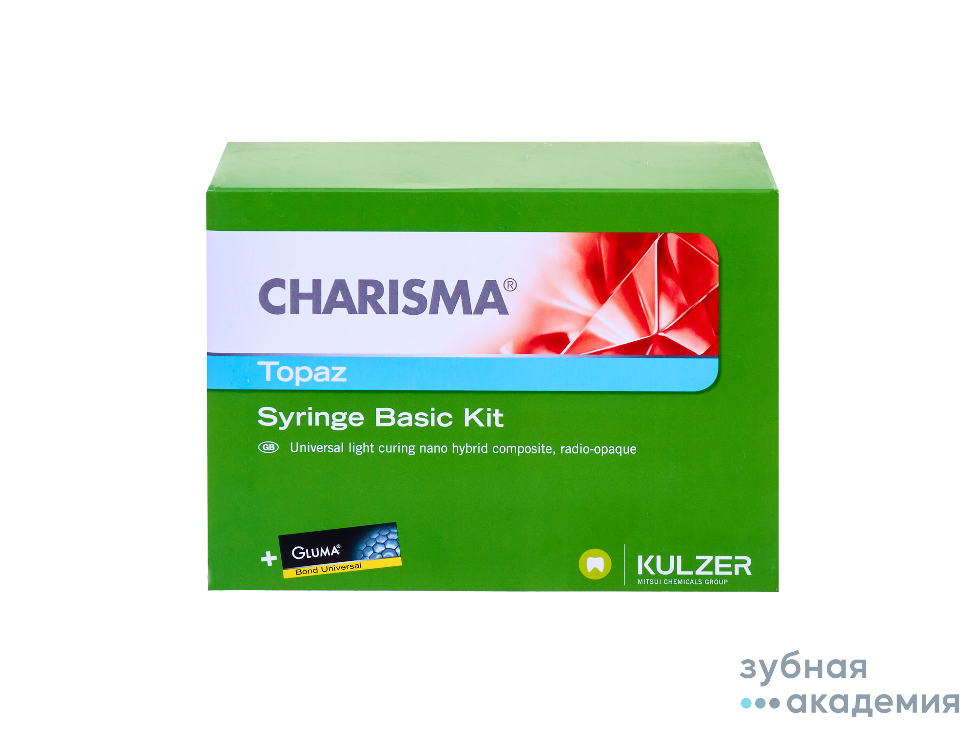 CHARISMA TOPAZ SYR MASTER KIT/Каризма Топаз набор(10 шпр. х 4 гр.+GBU)/Heraeus Kulzer/ Германия