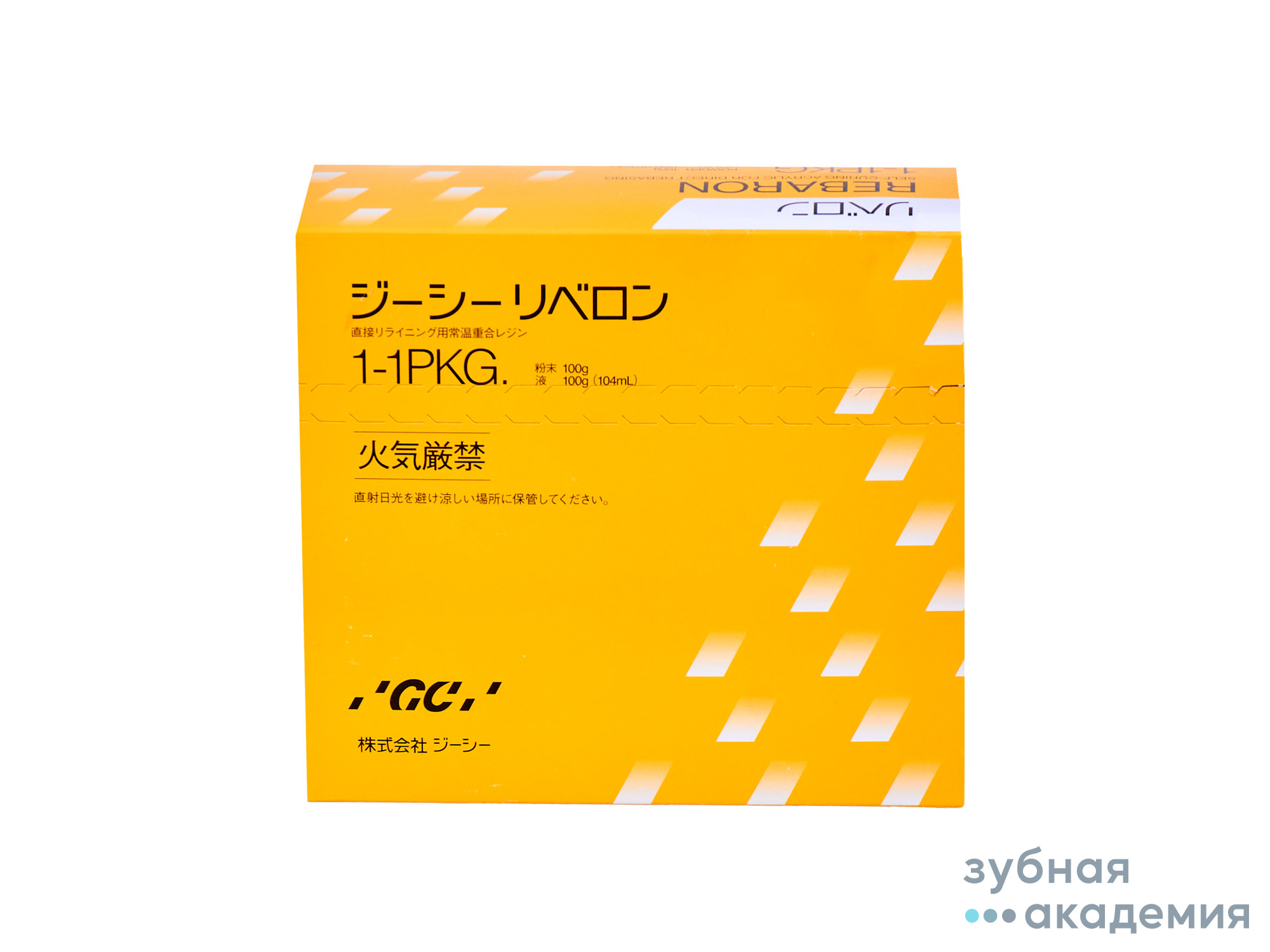 Rebaron, 1-1 100 г + 100 мл/GC Corporation/ Япония