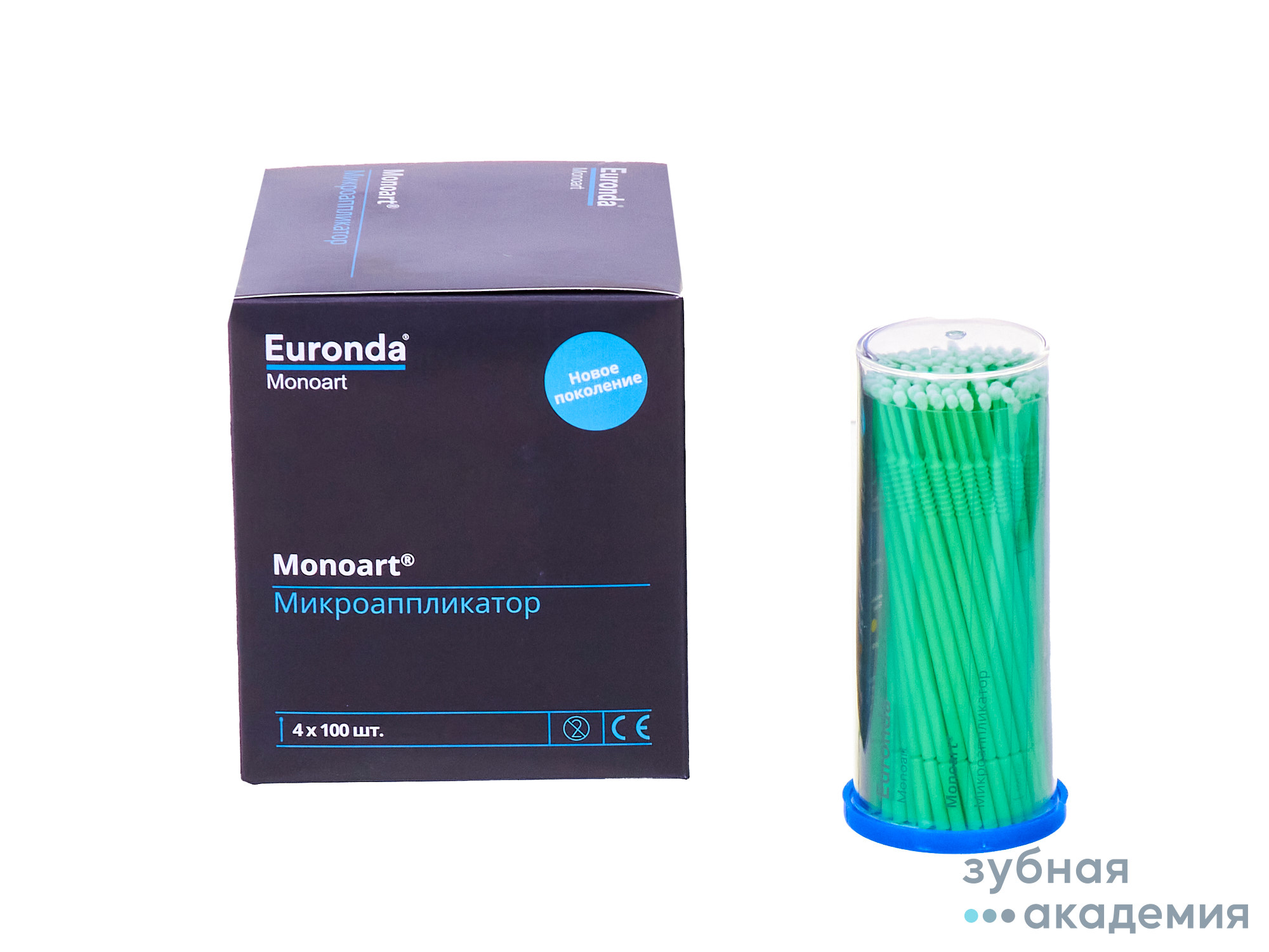 Аппликаторы №4 - Regular - Зелёные/Оранжевые - 100 штук/Евронда/Китай