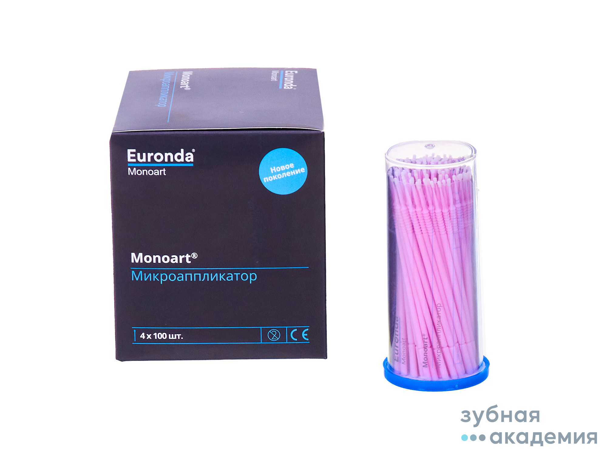 Аппликаторы №1 Super- Fine - Белые/Розовые - 100 штук./Евронда/Китай