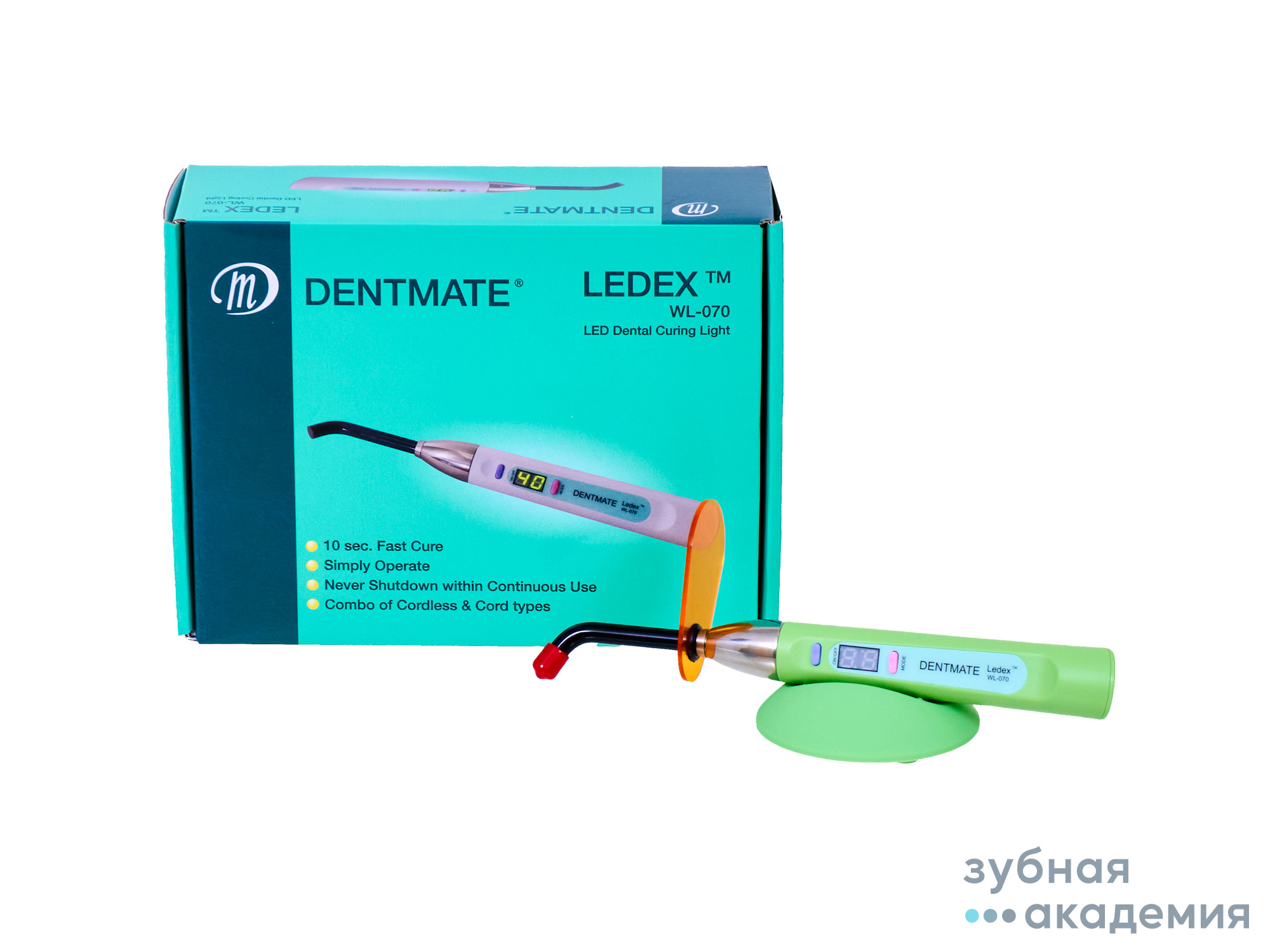 Лампа полимеризационная LEDEX/Dentmate Texnology/Тайвань