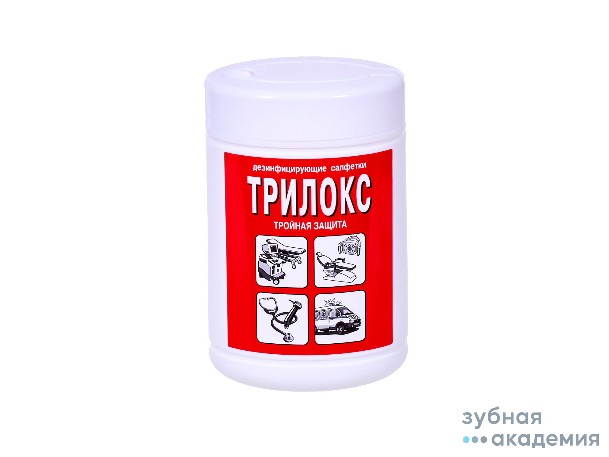 Трилокс дез.салфетки упаковка  90 шт. /ООО Бозон/Россия