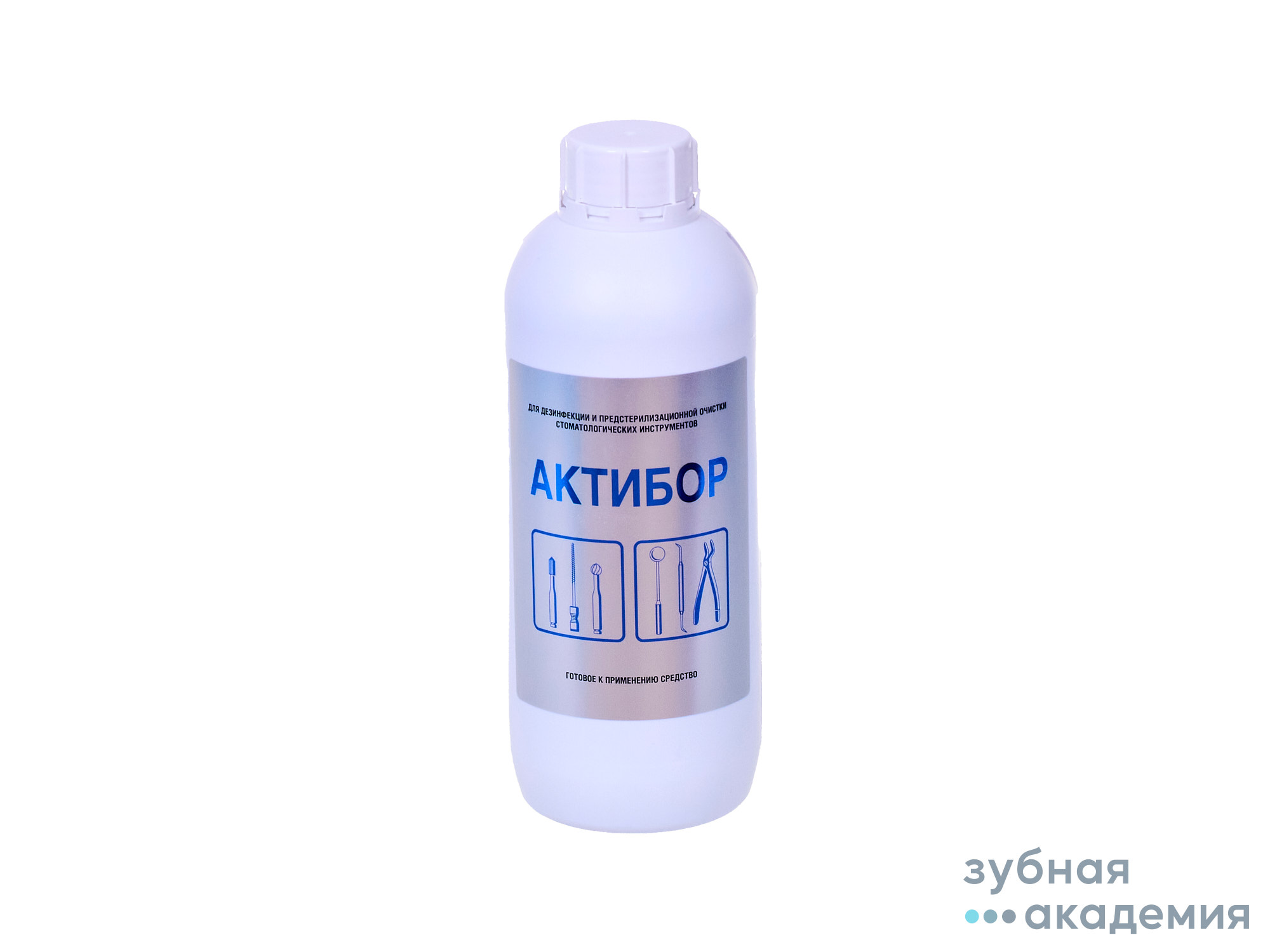 Актибор  упаковка 1 л /ООО Бозон/Россия