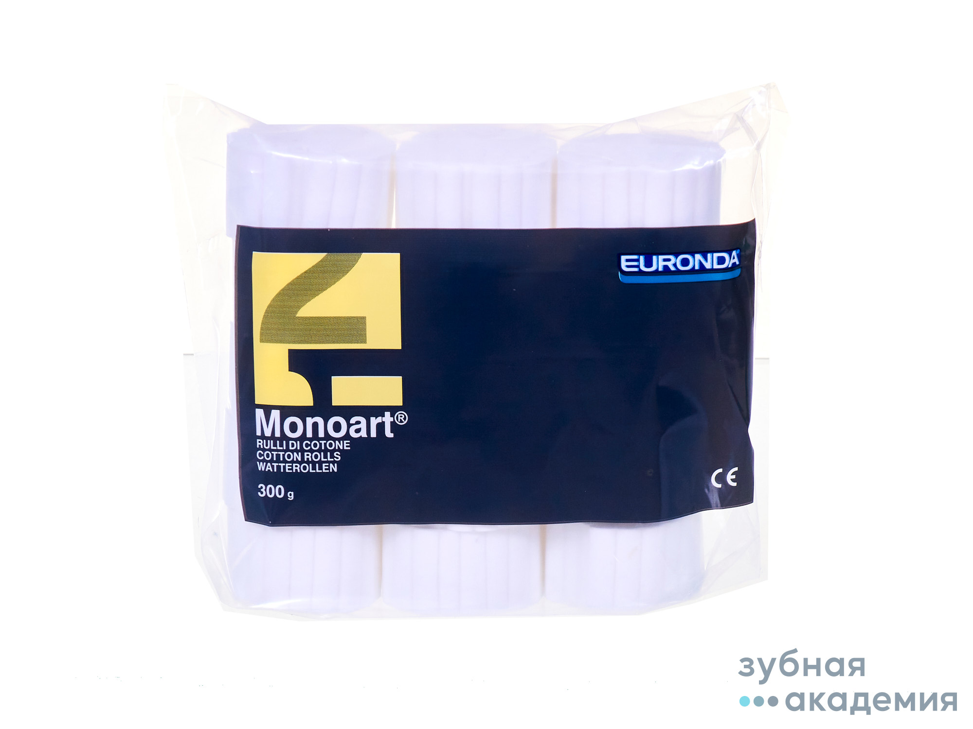 Валики ватные № 2 упаковка 300 г/EURONDA/ Китай