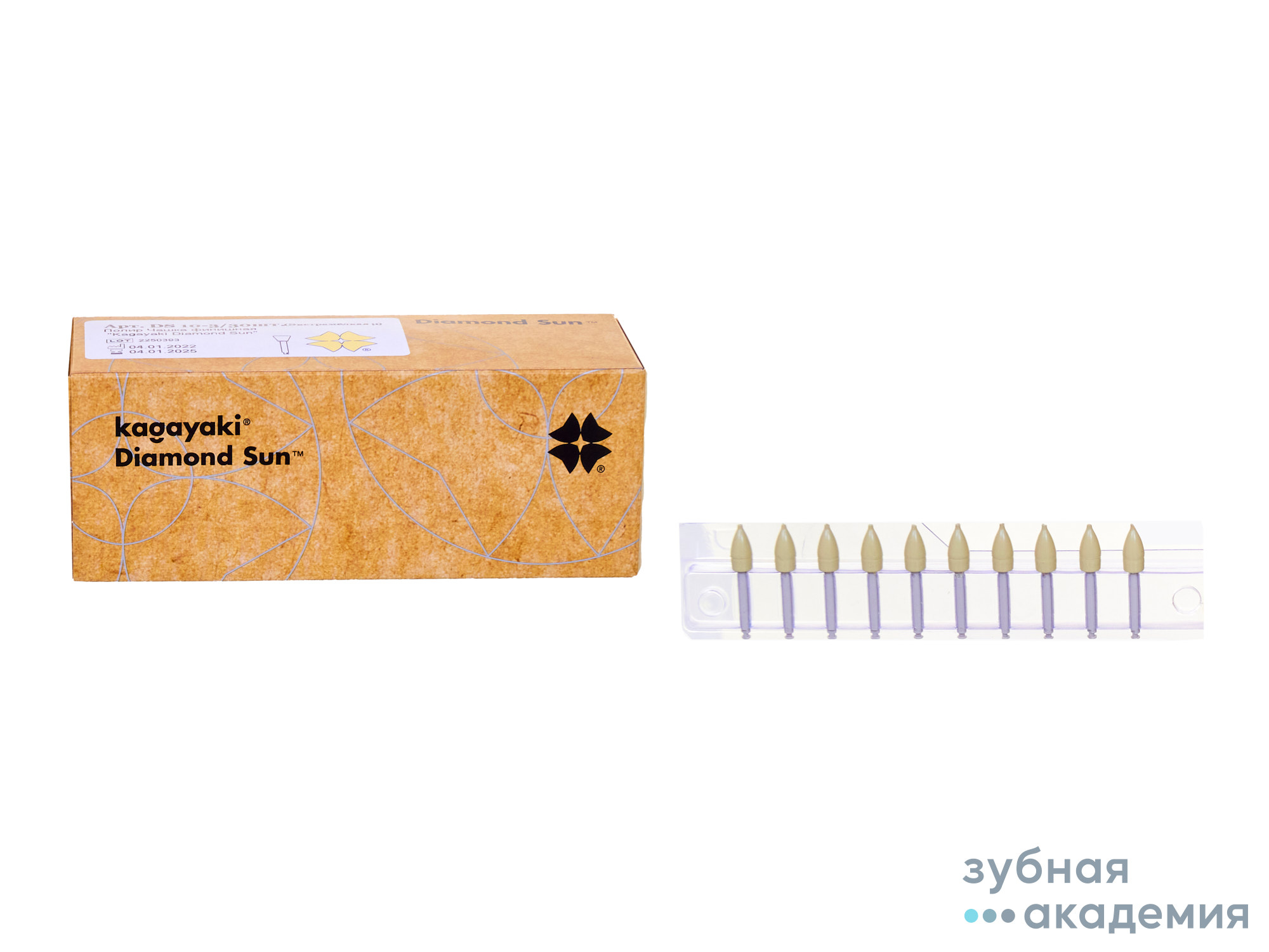 Полир Пуля Кагаяки/Kagayaki Diamond Sun 10-1 экстрамелкая