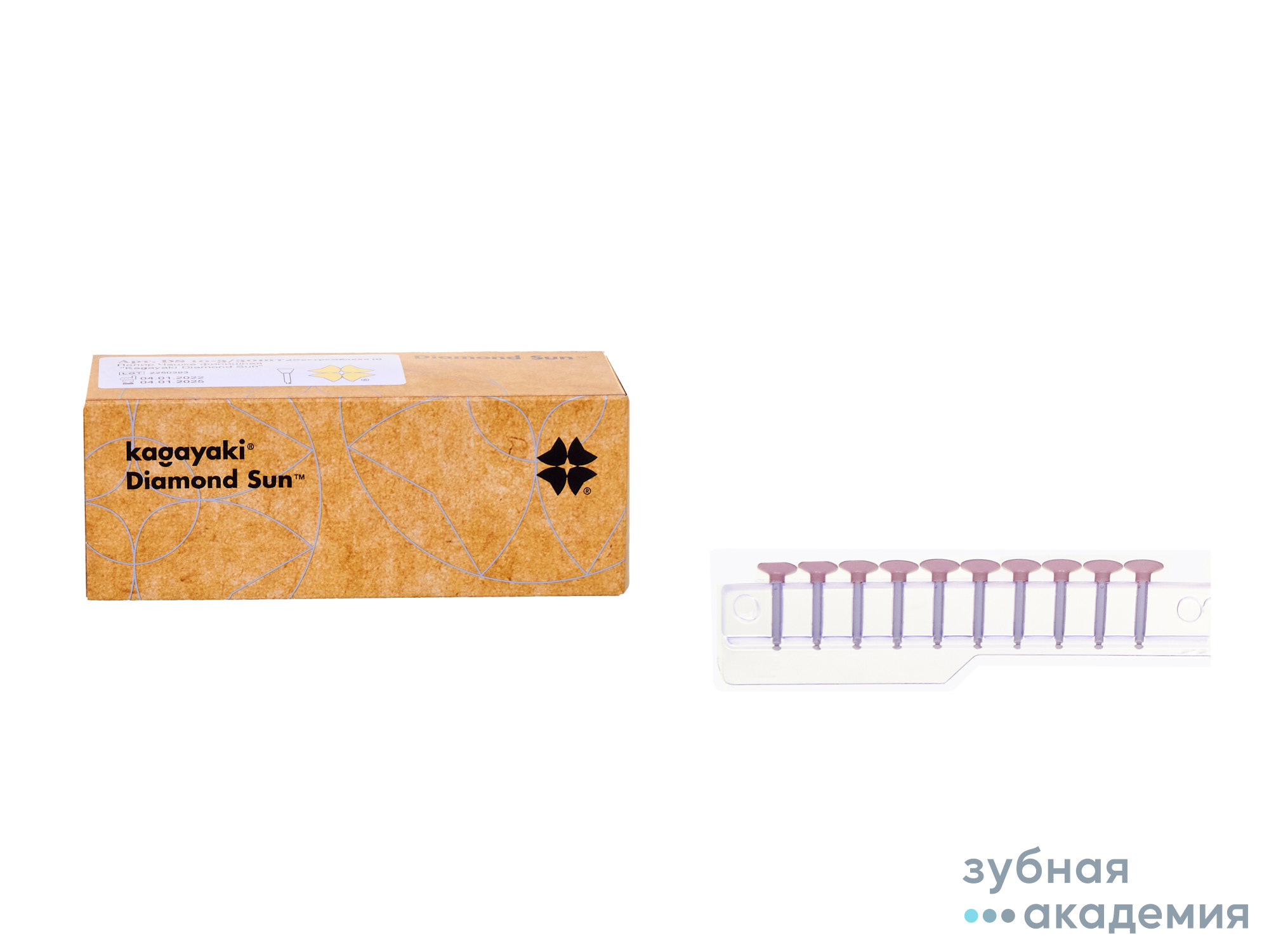 Полир Диск Кагаяки/Kagayaki Diamond Sun 30-2 мелкая