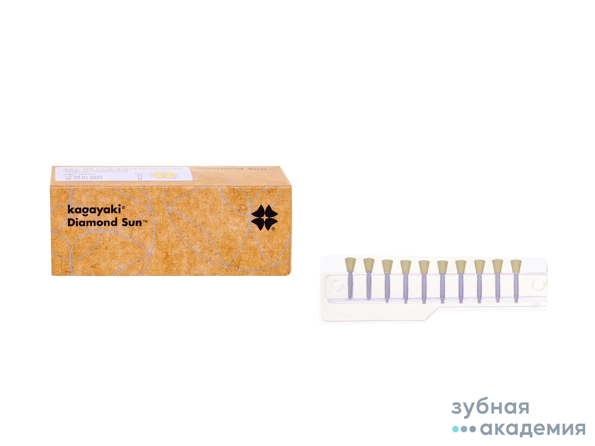 Полир Чашка Кагаяки/Kagayaki Diamond Sun 10-3 экстрамелкая