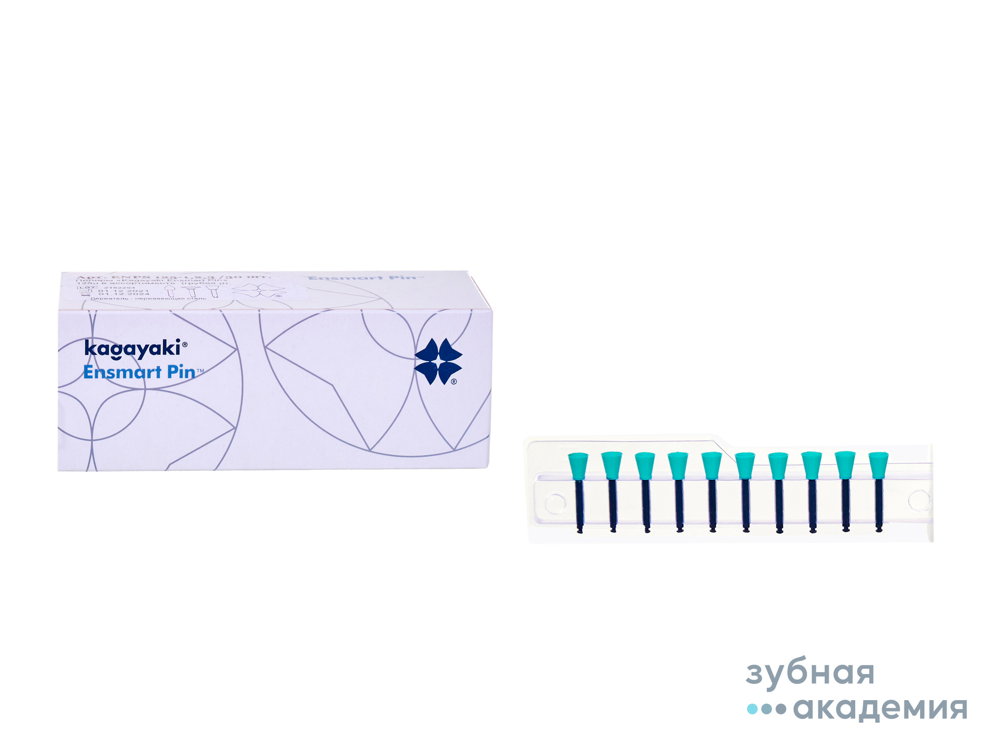 Полир Чашка Кагаяки/Kagayaki Ensmart Pin  70 зеленый 