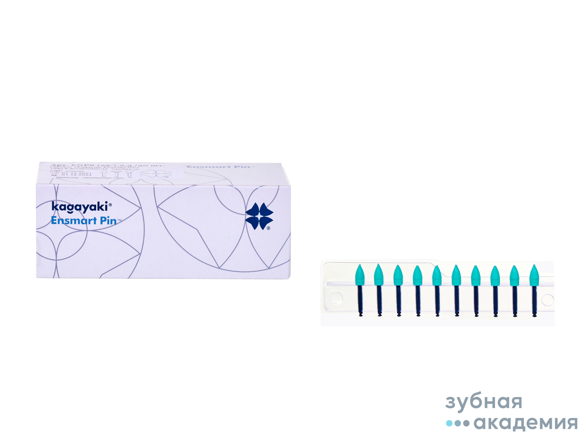 Полир Пуля Кагаяки/Kagayaki Ensmart Pin  70 зеленый 