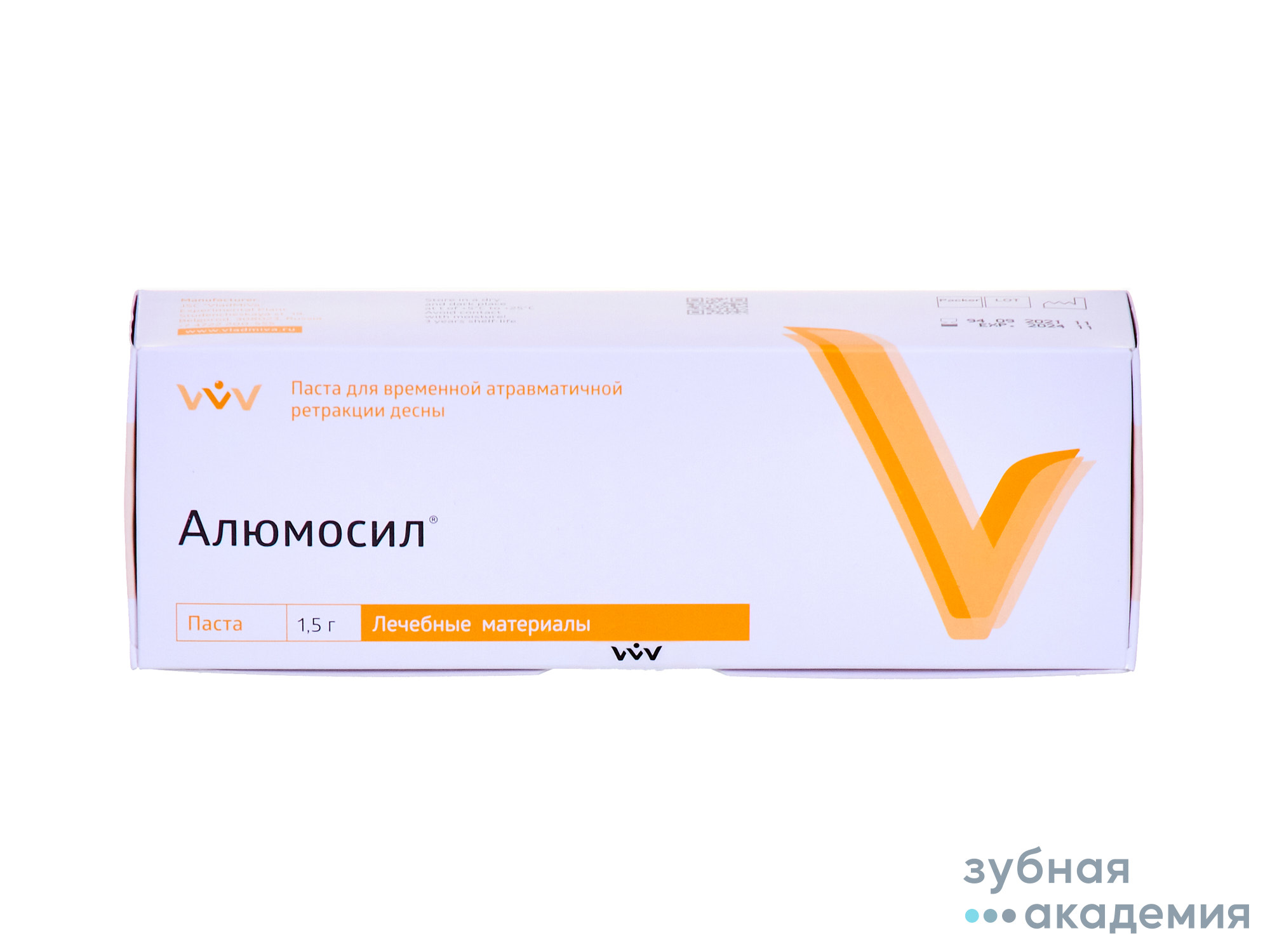 Алюмосил  паста д/ретракции десны упаковка 1,5г /ВладМиВа/Россия