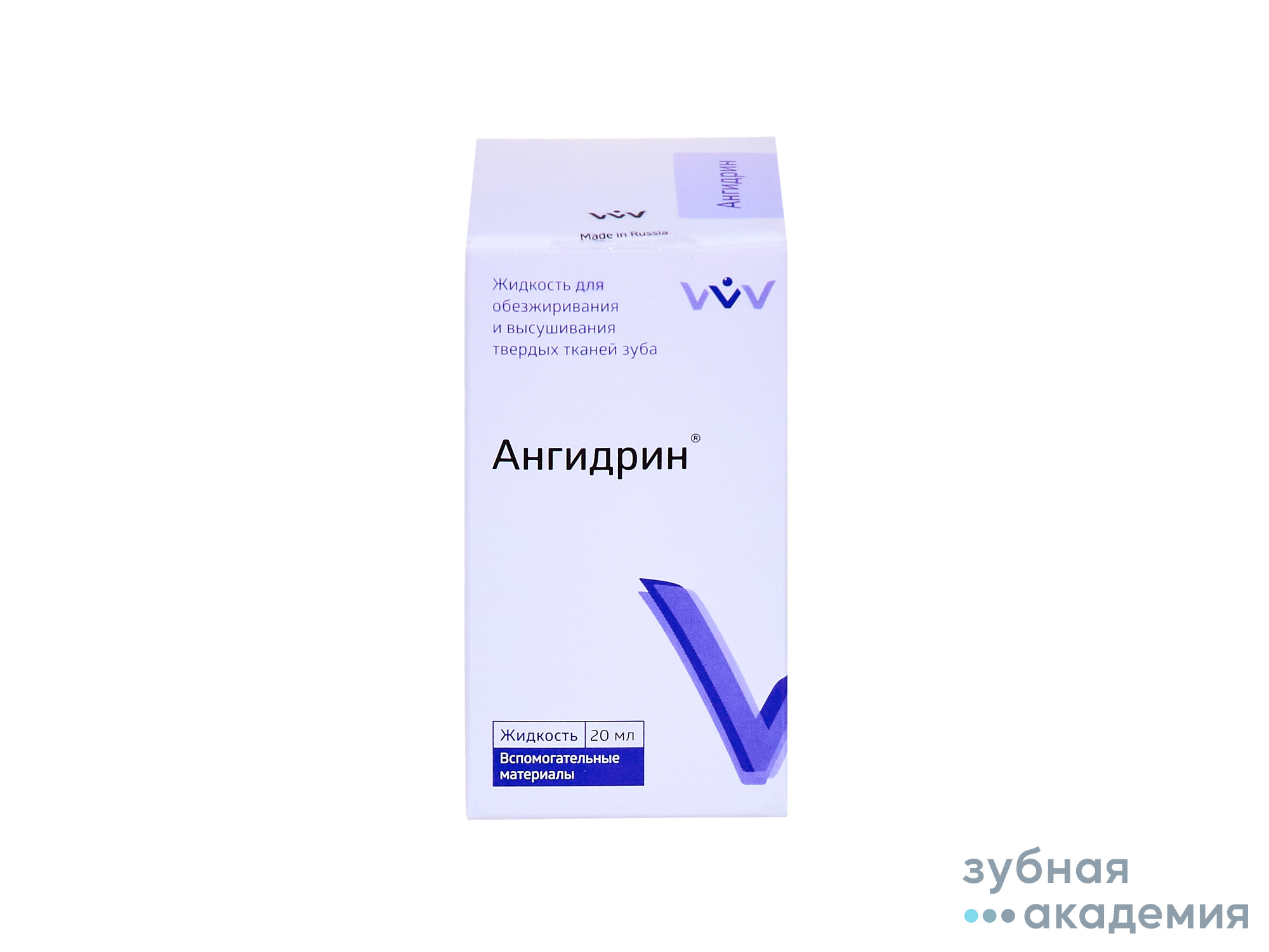 Ангидрин упаковка 20 мл/ВладМиВа/ Россия
