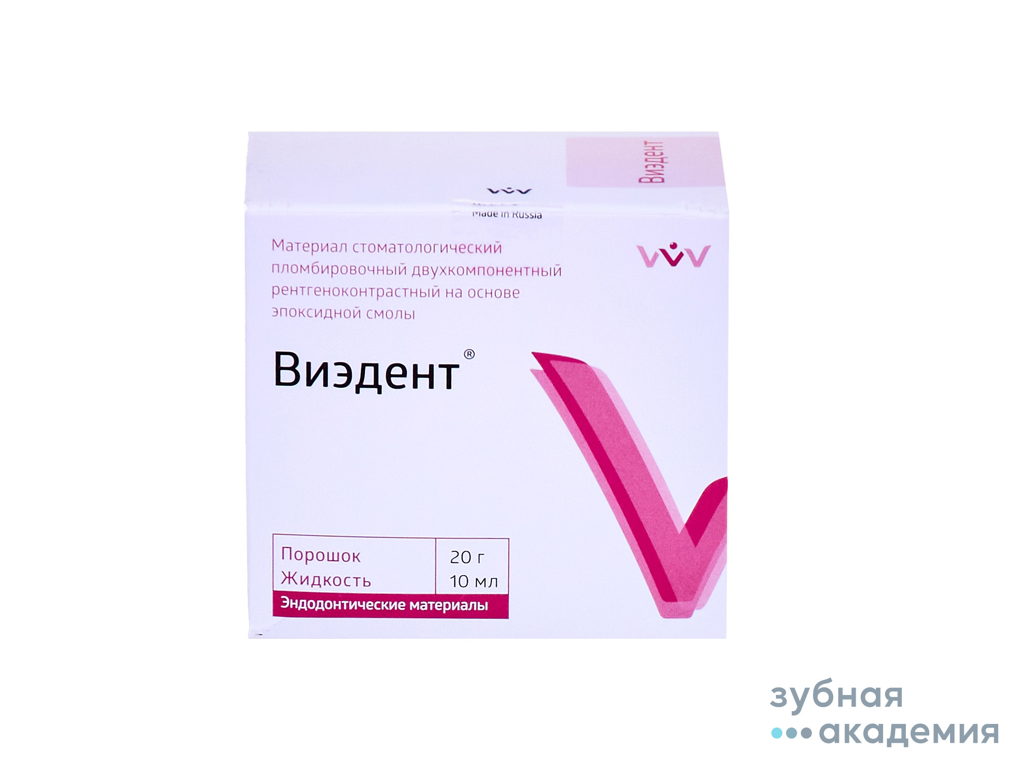 Виэдент упаковка 20г+10мл /ВладМиВа/ Россия