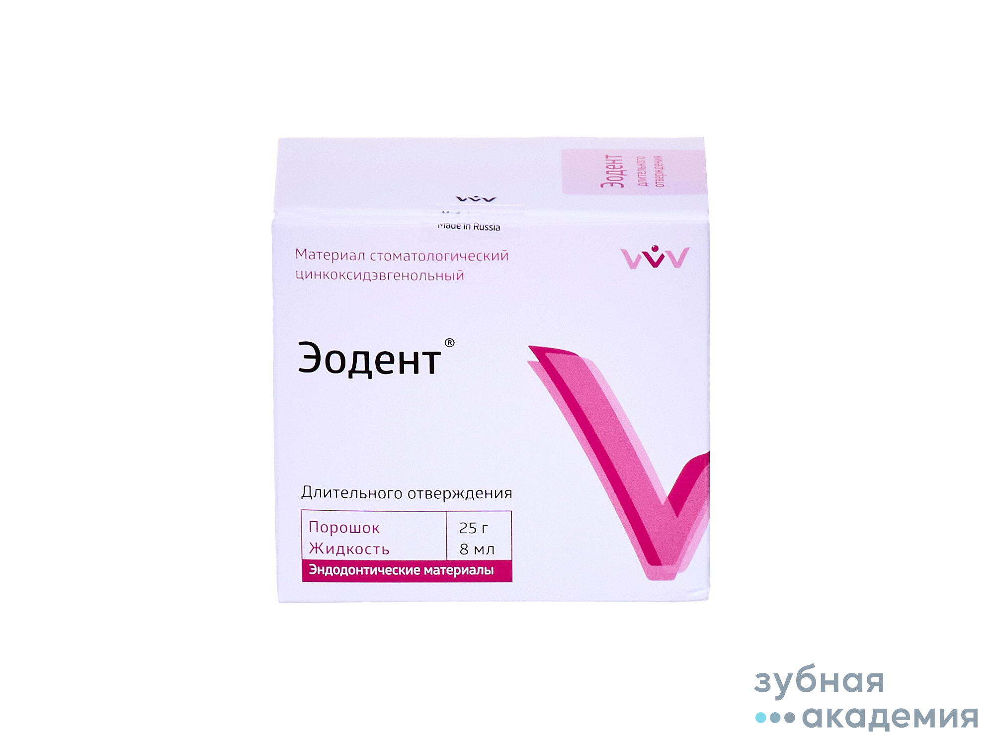 Эодент длительного отверждения упаковка 25 г.+8 мл./ВладМиВа/Россия