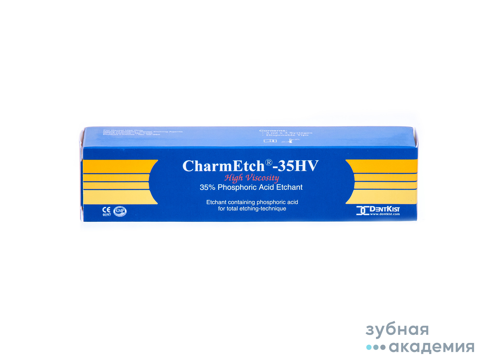 CharmEtch 35% HV /ЧамЭтч 35% HV гель протравочный упак 3*3 мл/DentKist, Корея.