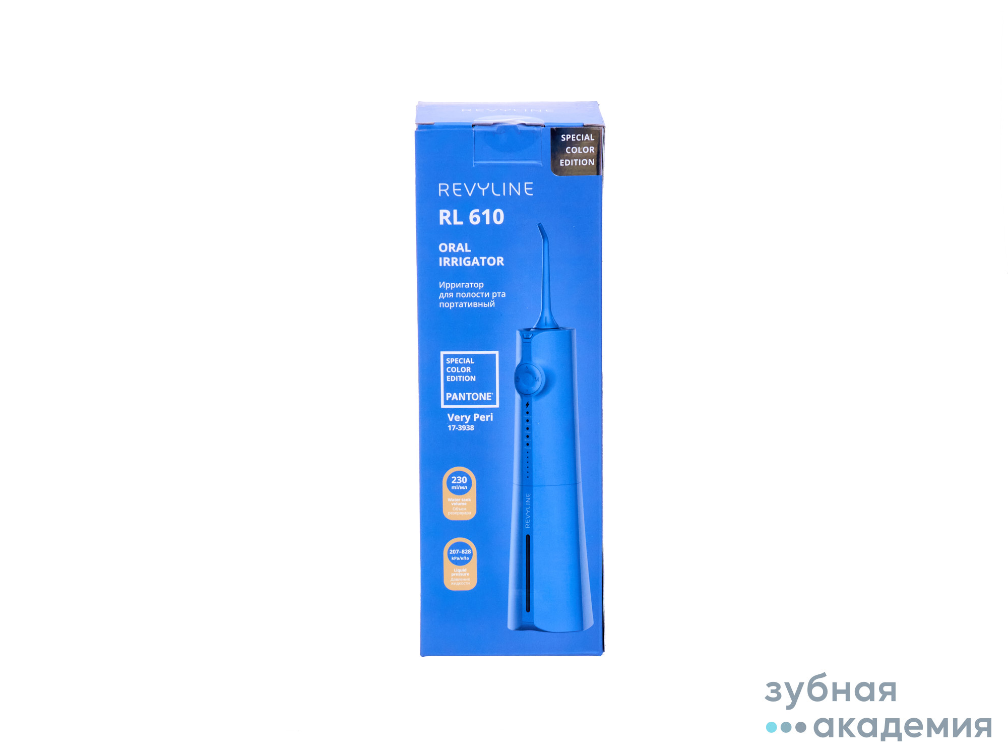 Ирригатор портативный RL 610 Purple, Revyline