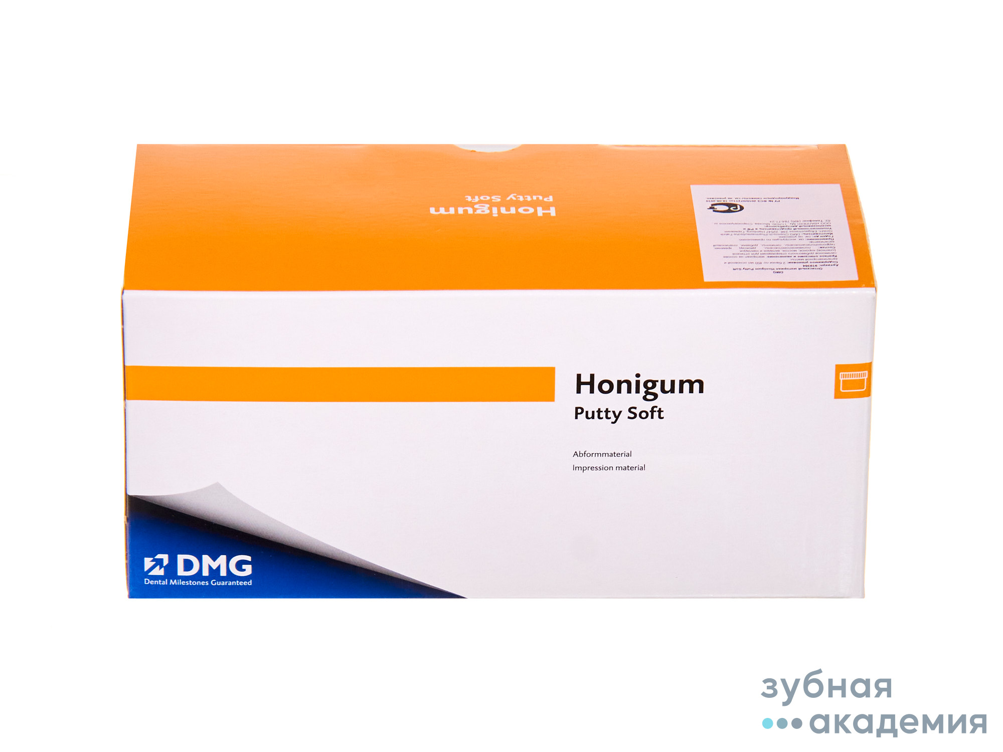 Honigum Putty Soft Хонигум Путти Софт упаковка 2*450 мл./DMG/Германия