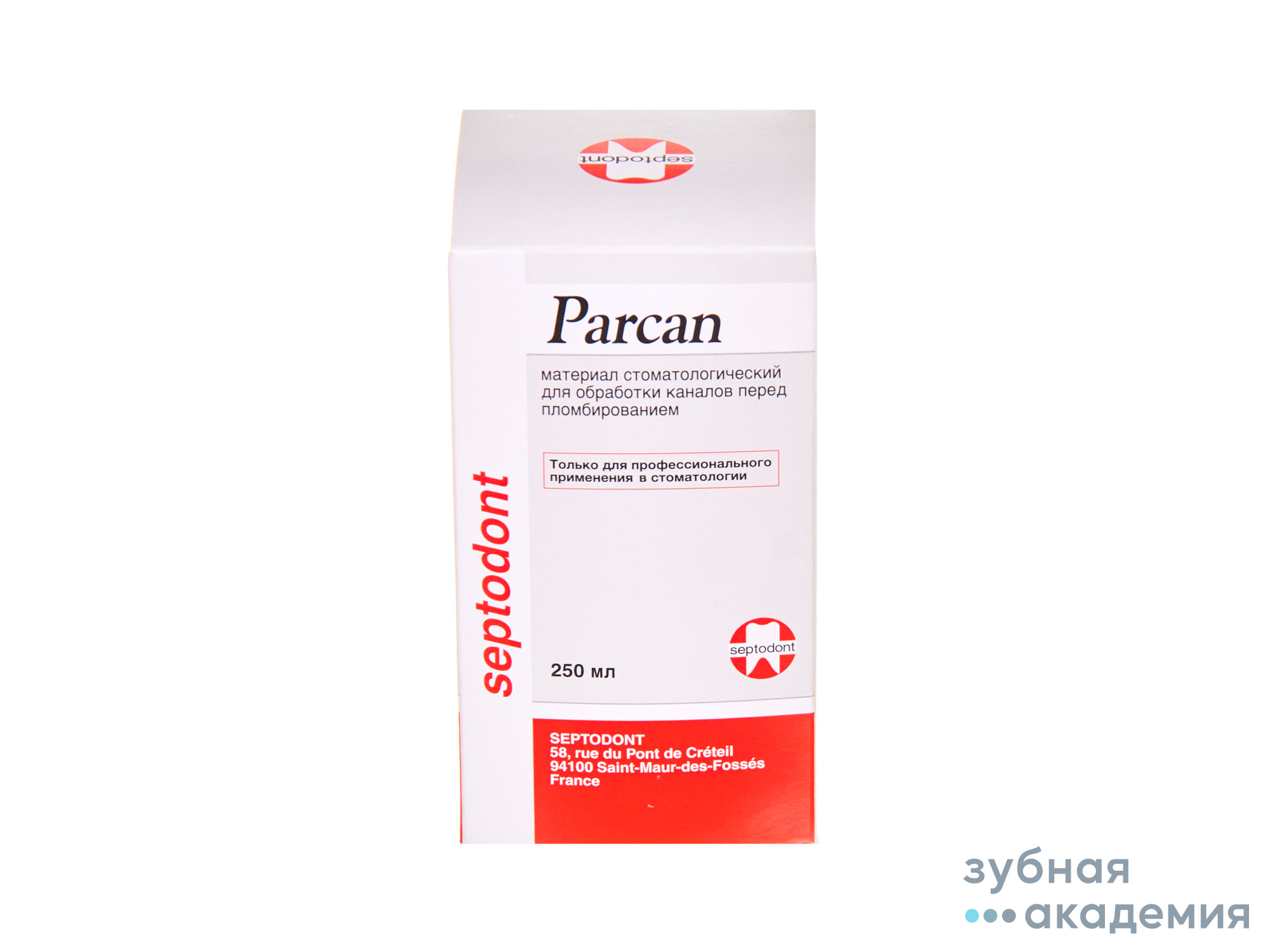PARCAN SOLUTION Паркан раствор 3% с содержанием гипохлорита NA упаквка 250мл//Septodont/ Франция