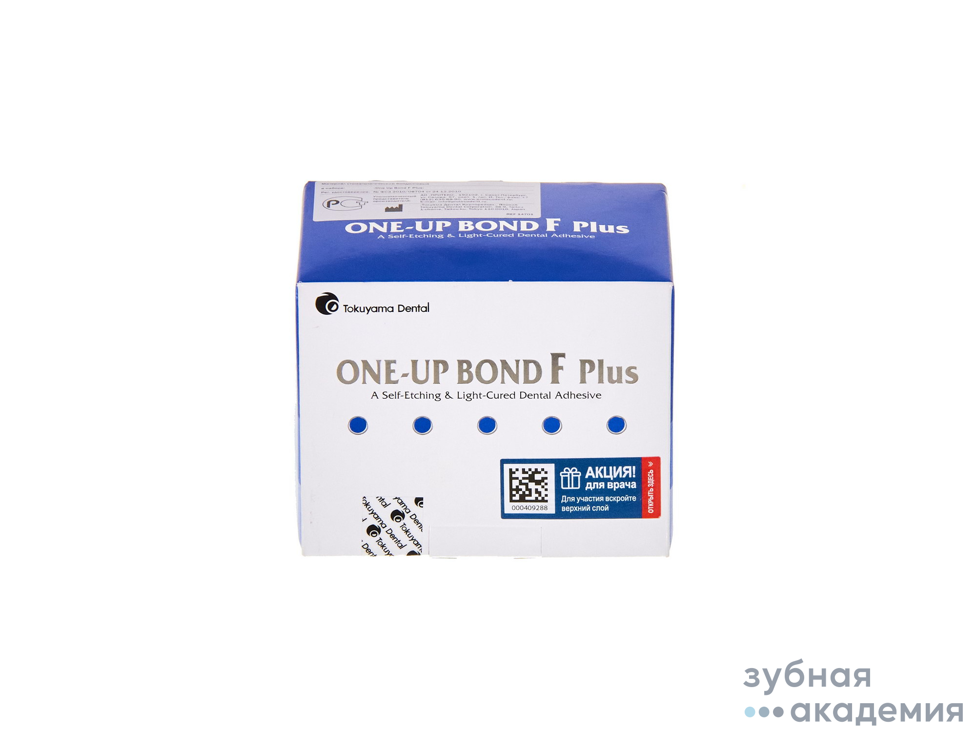 Адгезив ONE-UP BOND F Plus упаковка 5мл+5мл /Tokuyama Dental/ Япония