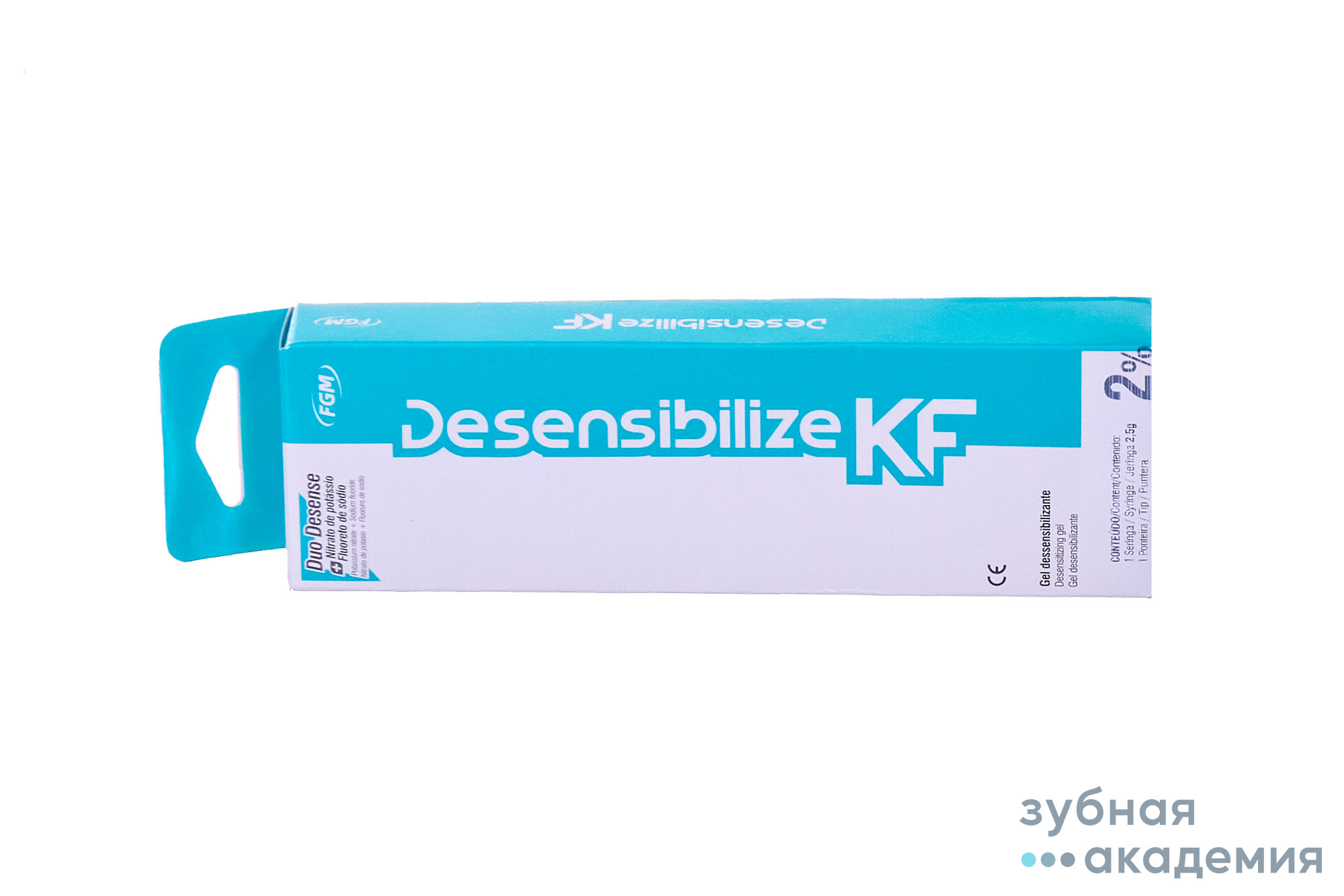 Desensibilize Десенсибелиз KF 2%-д/снижения чувств./дентина (шпр.2,5г.), FGM/Бразилия