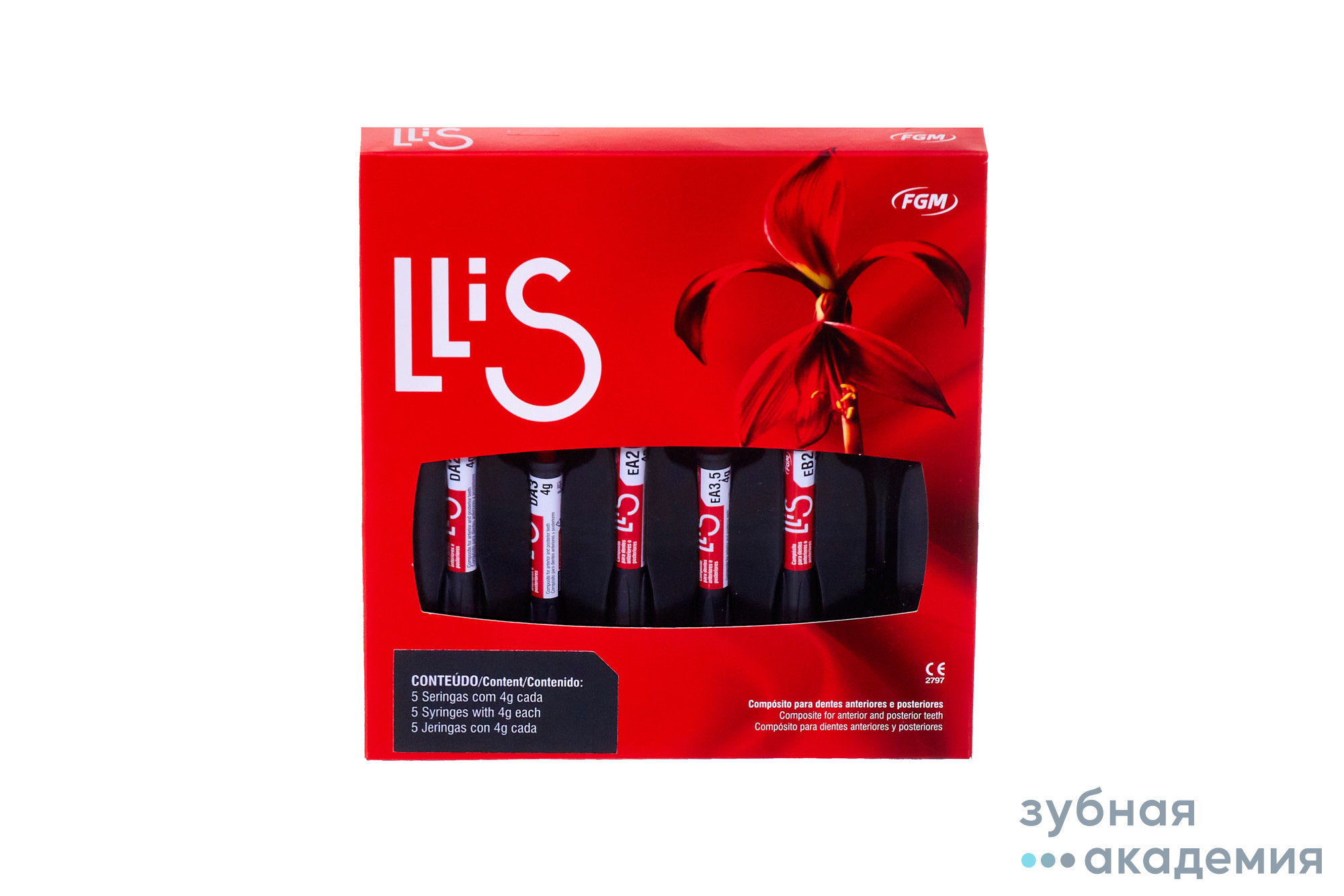 LLiS Kit / Ллис Кит набор (5 х 4 г) FGM/ Бразилия