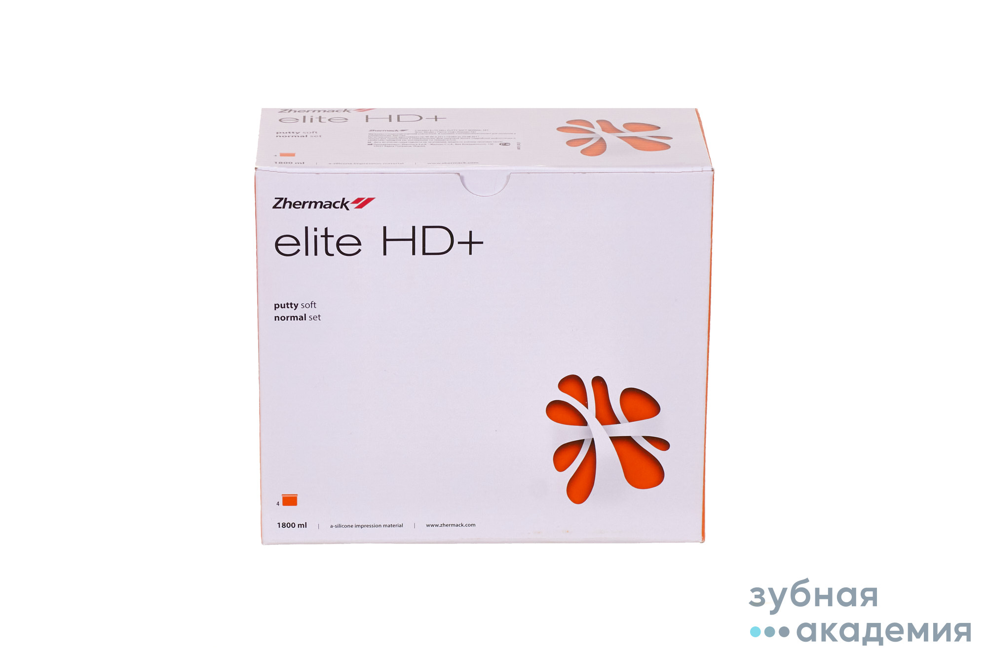 Elite HD + Putty Soft Normal Элит упаковка 4*450 мл/Zhermack/ Италия