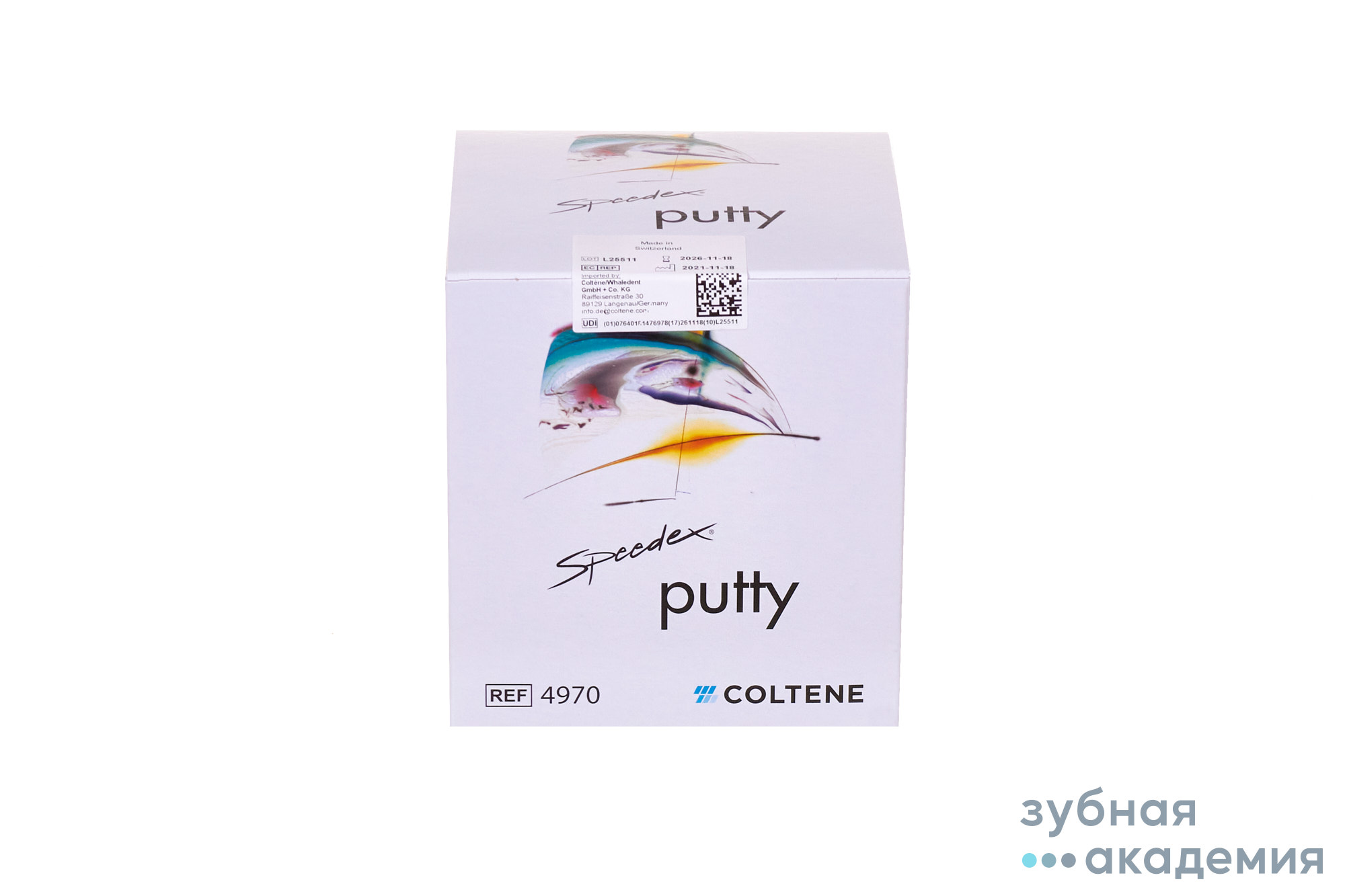 Speedex putty Спидекс база упаковка  910 мл /Coltene/ Швейцария