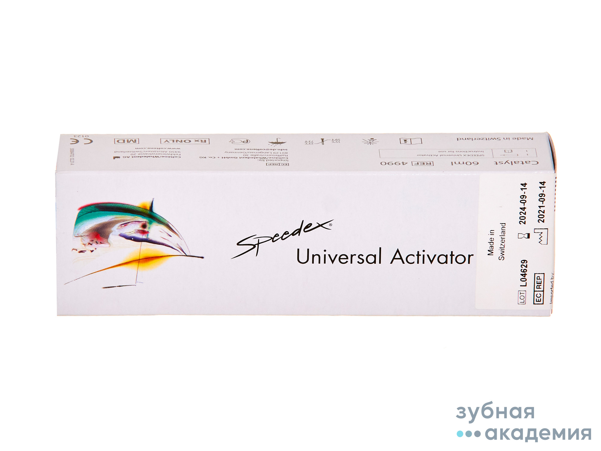 Speedex Universal Activator Спидекс активатор упаковка  60 мл /Coltene/ Швейцария