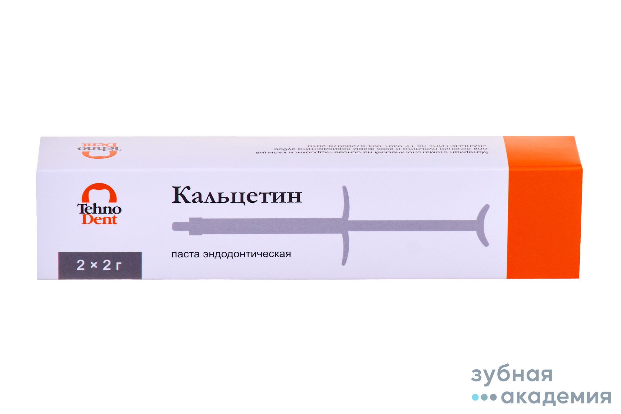Кальцетин эндодонтический паста (2 шпр х 2 г) ТехноДент/Россия