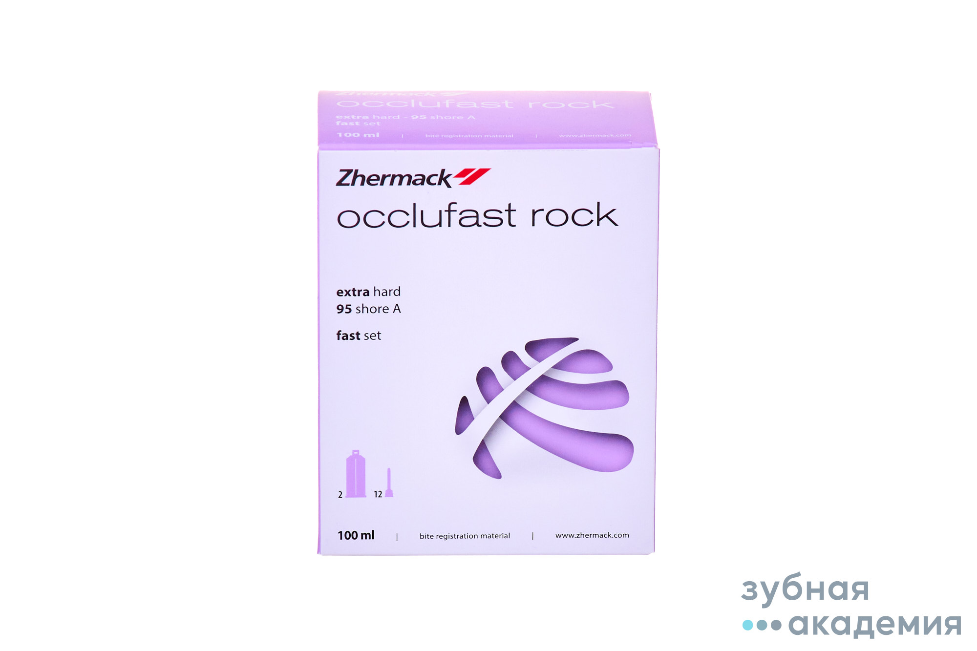 Occlufast Rock/Окклюфаст Рок - А-Силикон для регистрации прикуса упаковка 2х50мл/Zhermack/ Италия