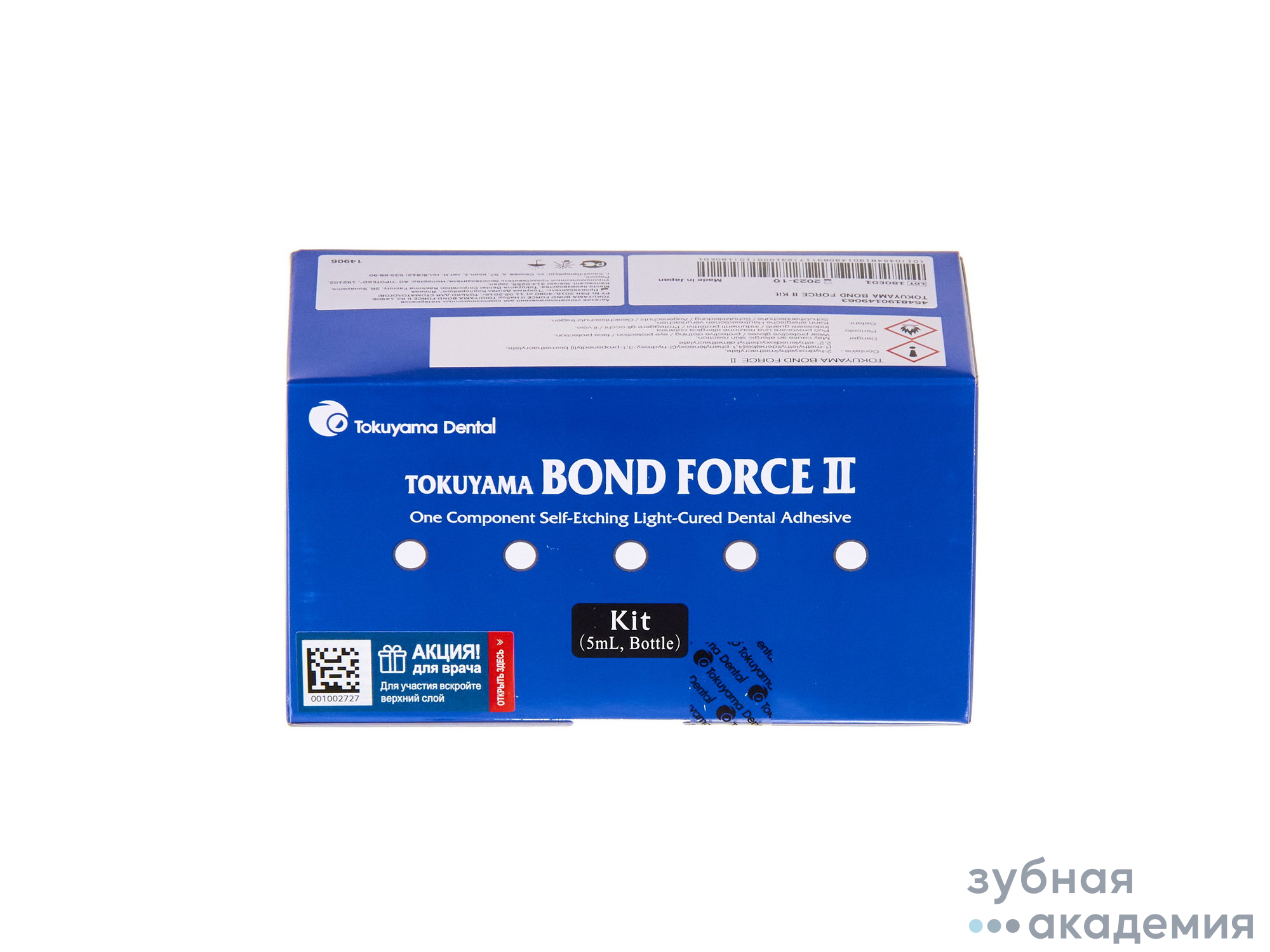 Адгезив BOND Force II Kit / Бонд Форс набор 5мл+ аппликаторы /Tokuyama Dental/ Япония
