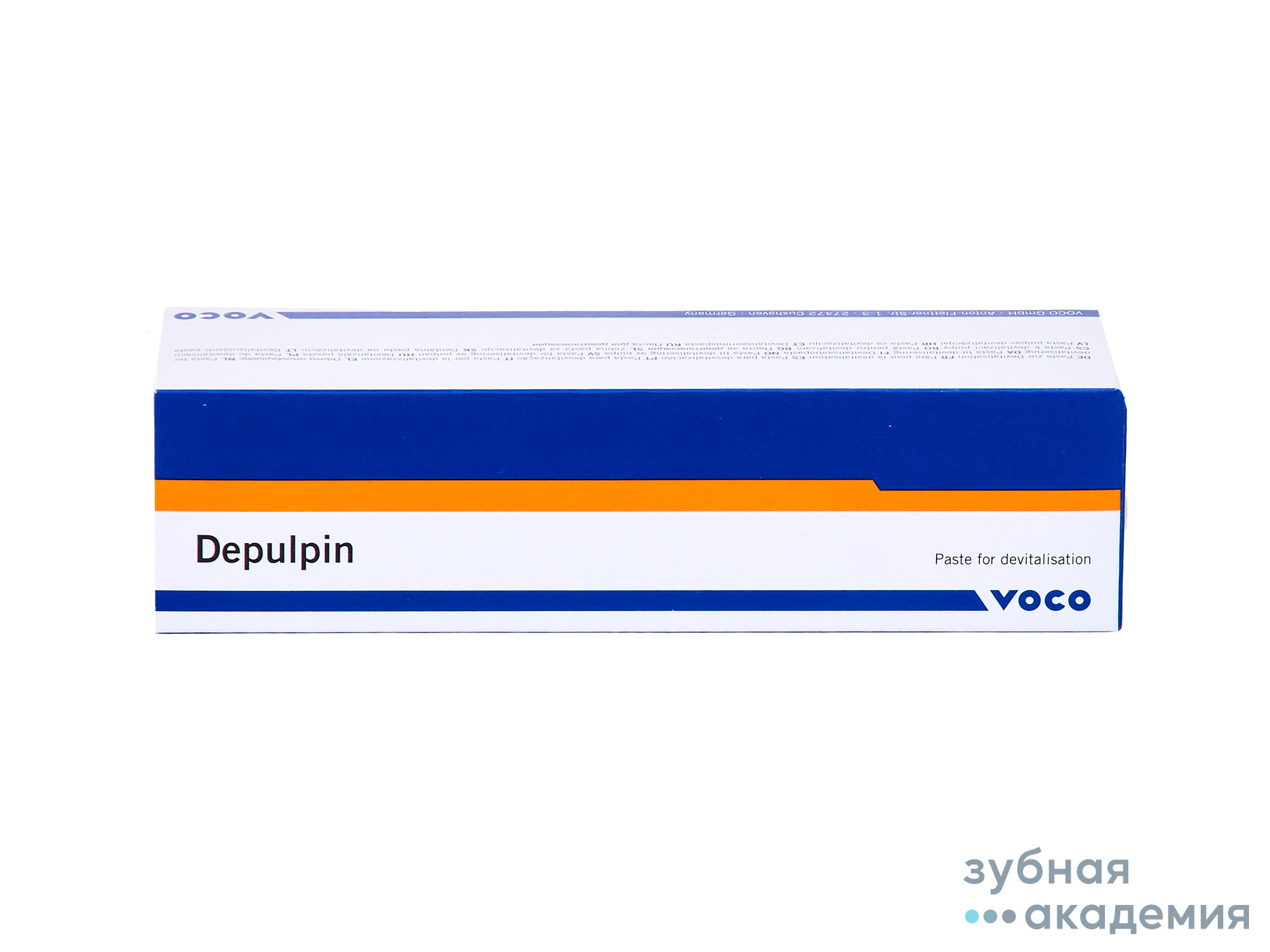 Depulpin / Депульпин (3 г) VOCO/ Германия