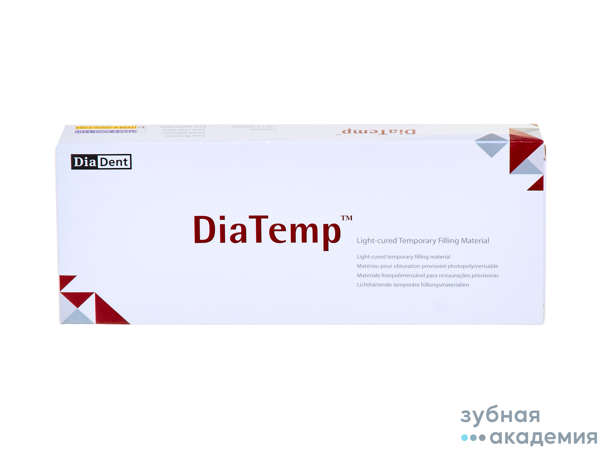 Dia-Temp  комплект упаковка 3 шпр х3г /Диа Дент груп Интернешнл/Корея