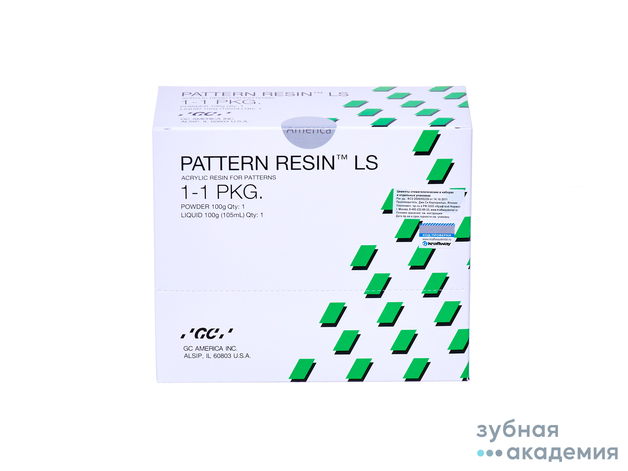 Pattern Resin LS, Паттерн Резин 1-1 PKG (100ГР.+105МЛ.) /GC/ Япония