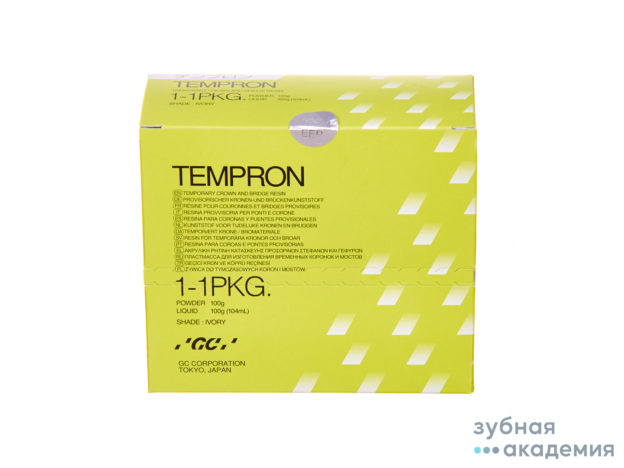 Tempron 100 г + 100 мл/GC Corporation/ Япония
