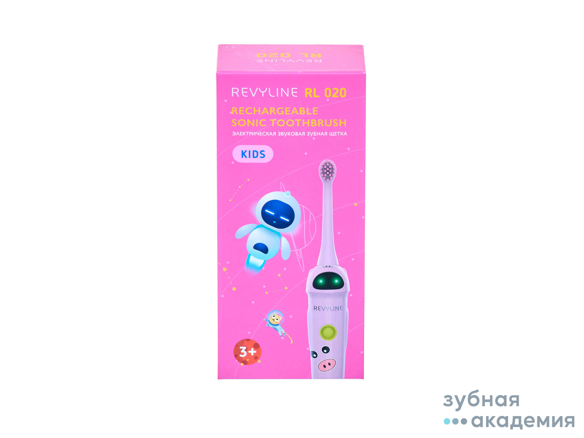 Электрическая зубная щетка  RL 020 Kids розовая Revyline