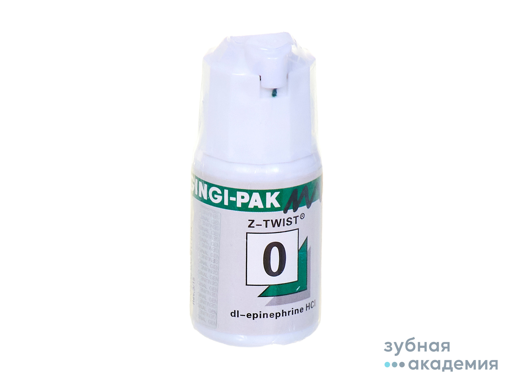 Ретракционная нить "Gingi Pak MAX" № 0 упаковка 2,74 м /Gingi Pak/ США
