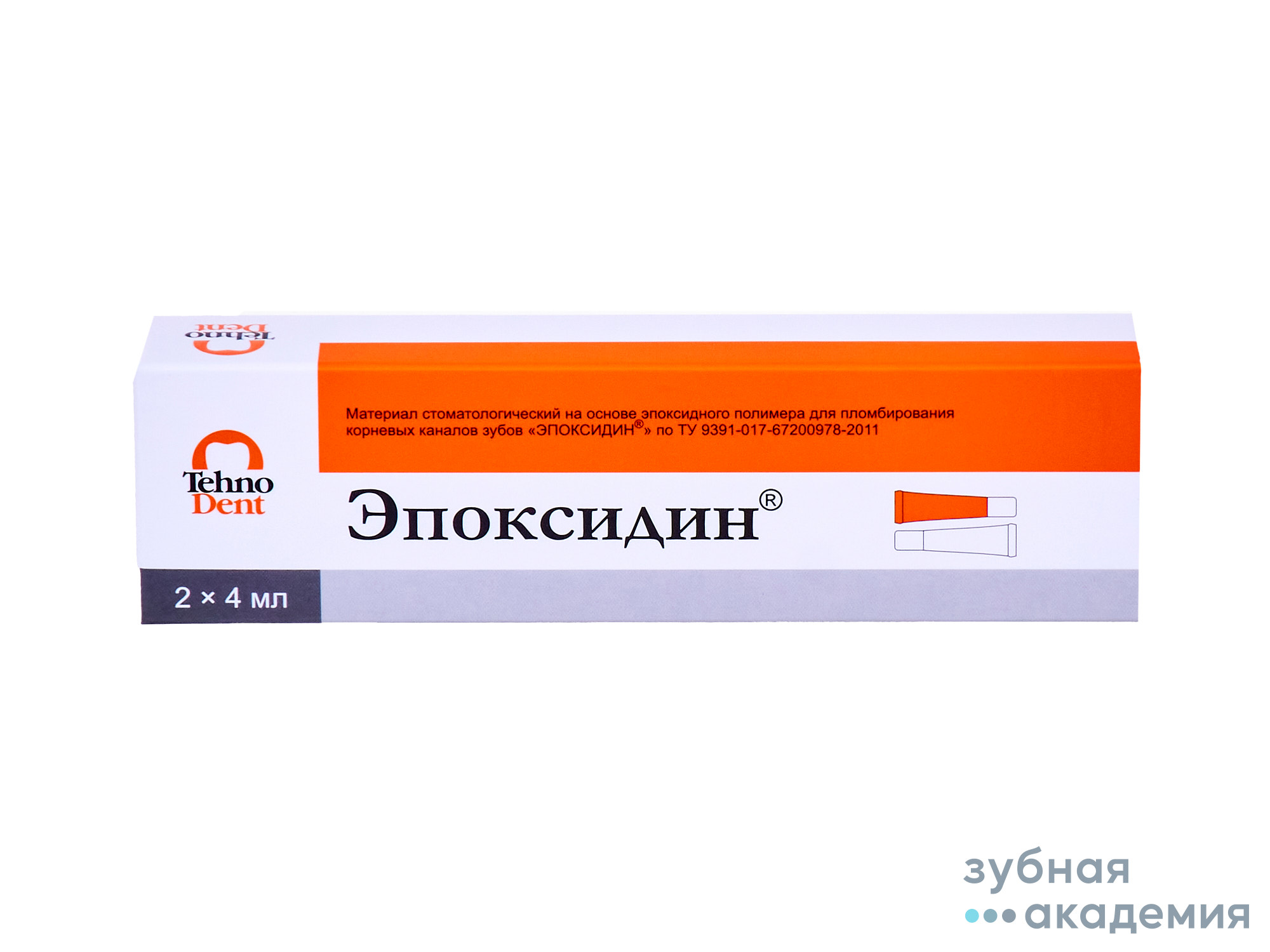 Эпоксидин упаковка 4мл+4мл/ООО ТехноДент/Россия