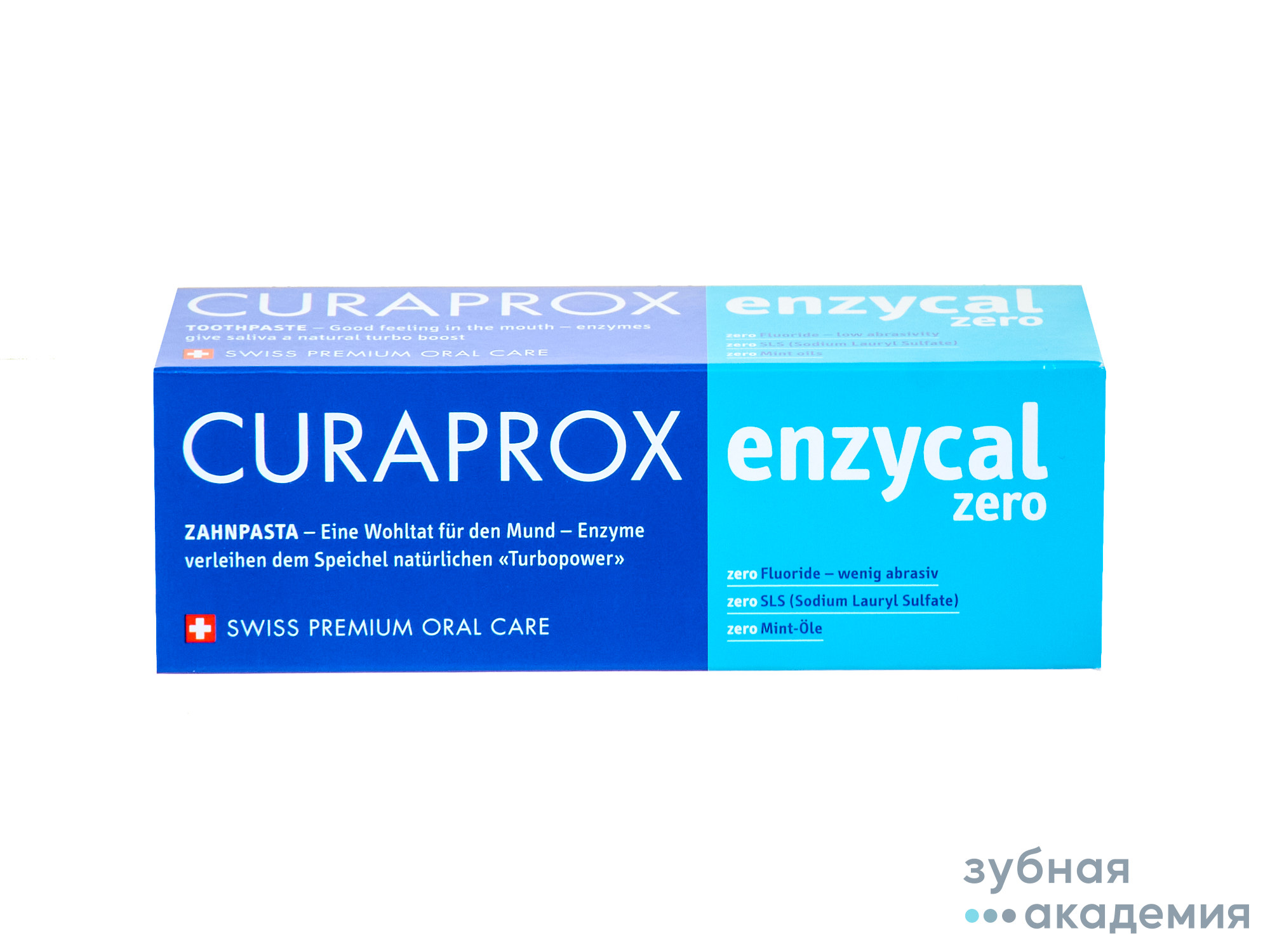 Зубная паста Enzycal Zero  упаковка 75 мл./Curadent/Швейцария