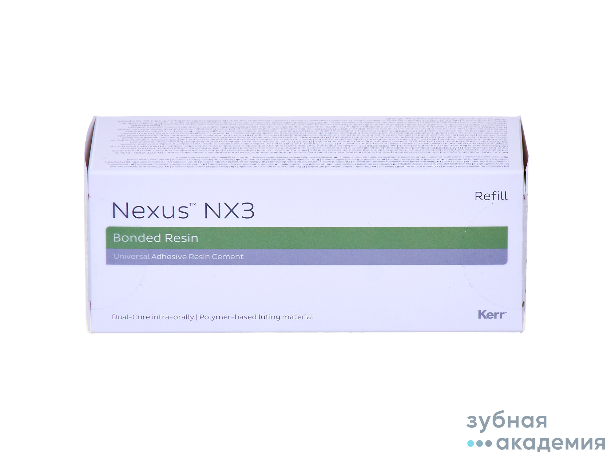 NX3 / ЭнИкс3 - двойного отверждения (прозрачный, 5 г + насадки) Kerr/ Италия
