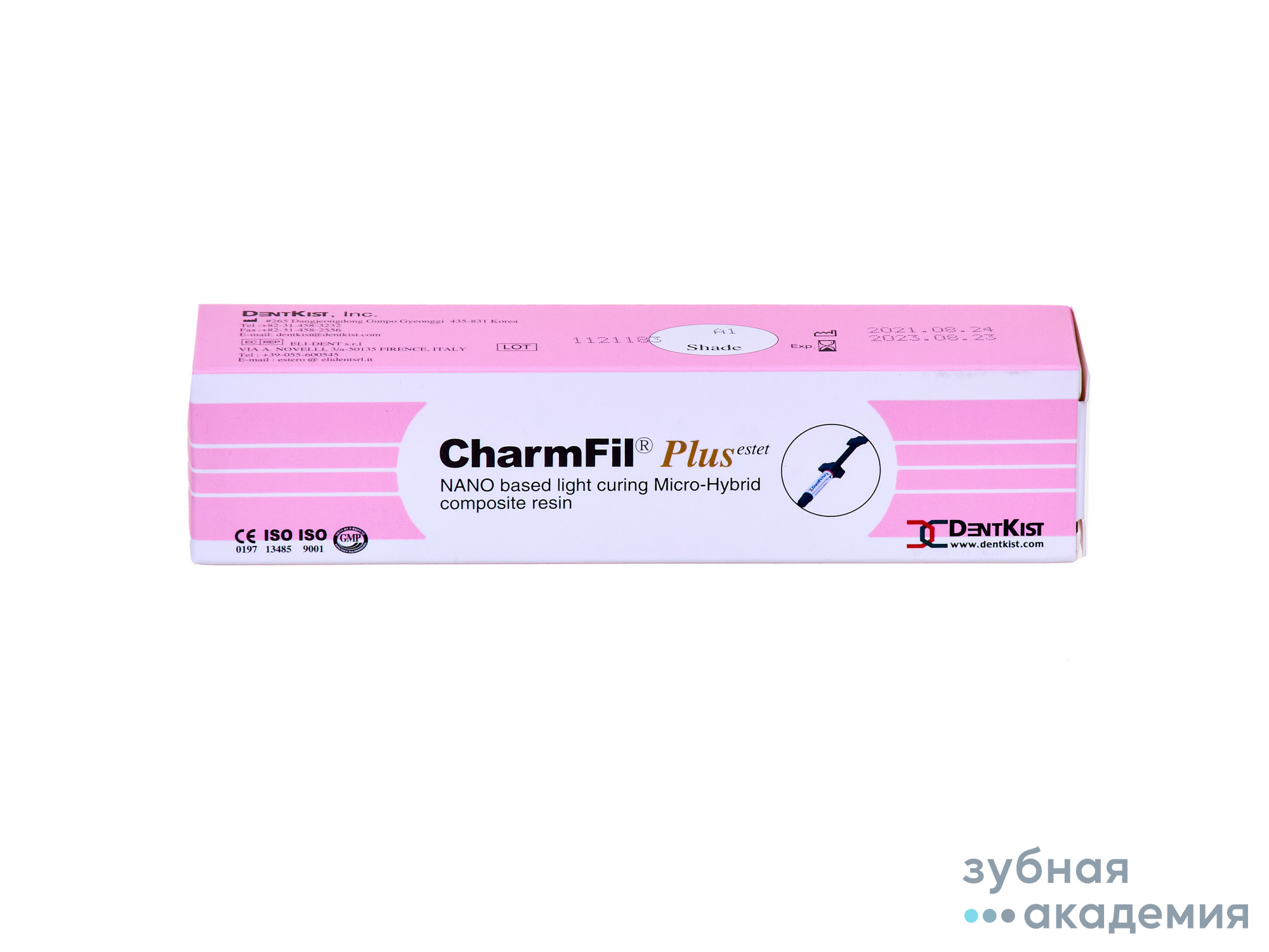 CharmFil Plus Refill А1/ ЧармФил Плюс Рефил А1 пломбиров. материал шпр. 4г /DentKist/ Корея