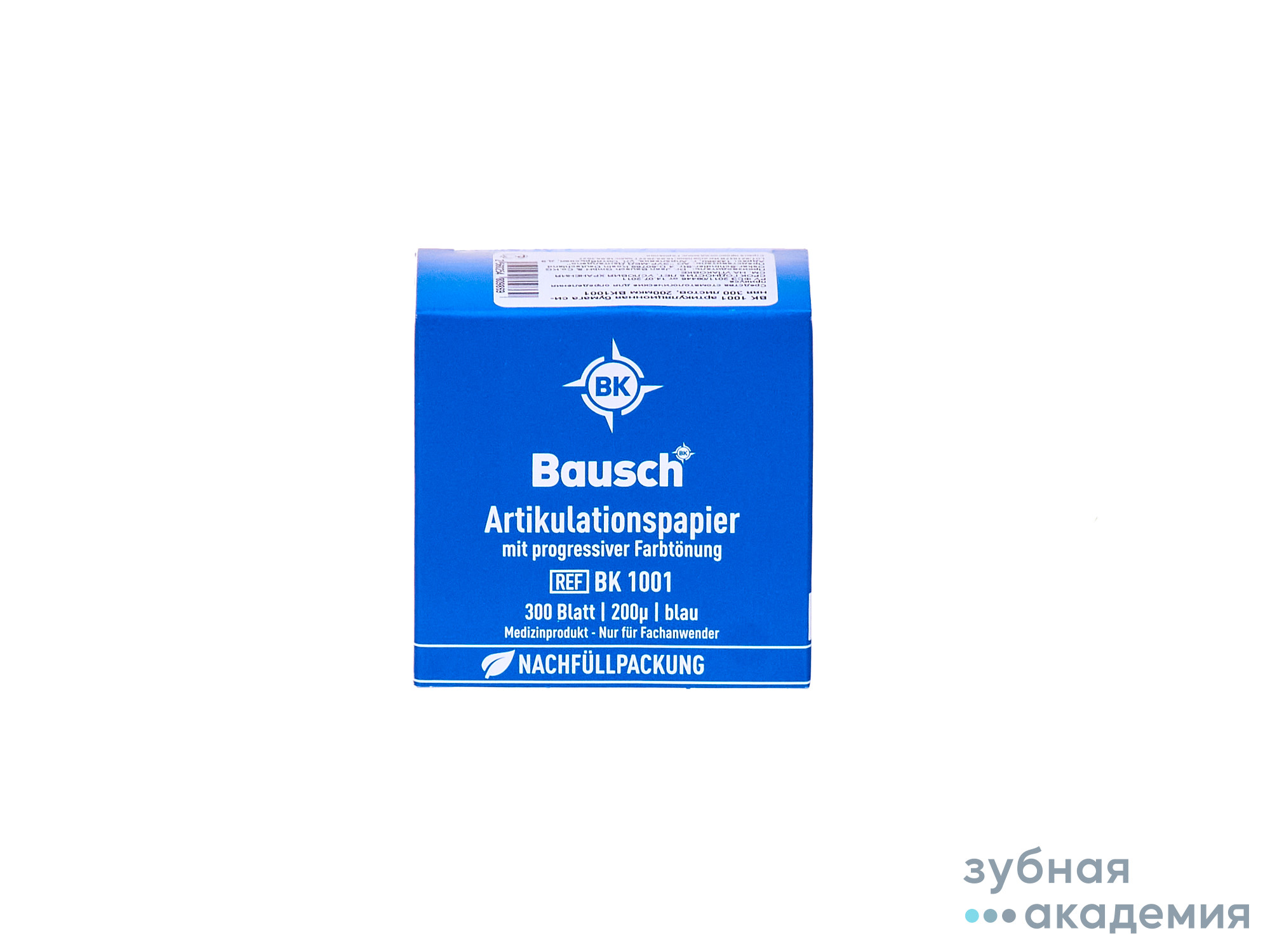 ВК-1001 Артикуляционная бумага упаковка 300 листов 200 мкм, синяя /Bausch/Германия