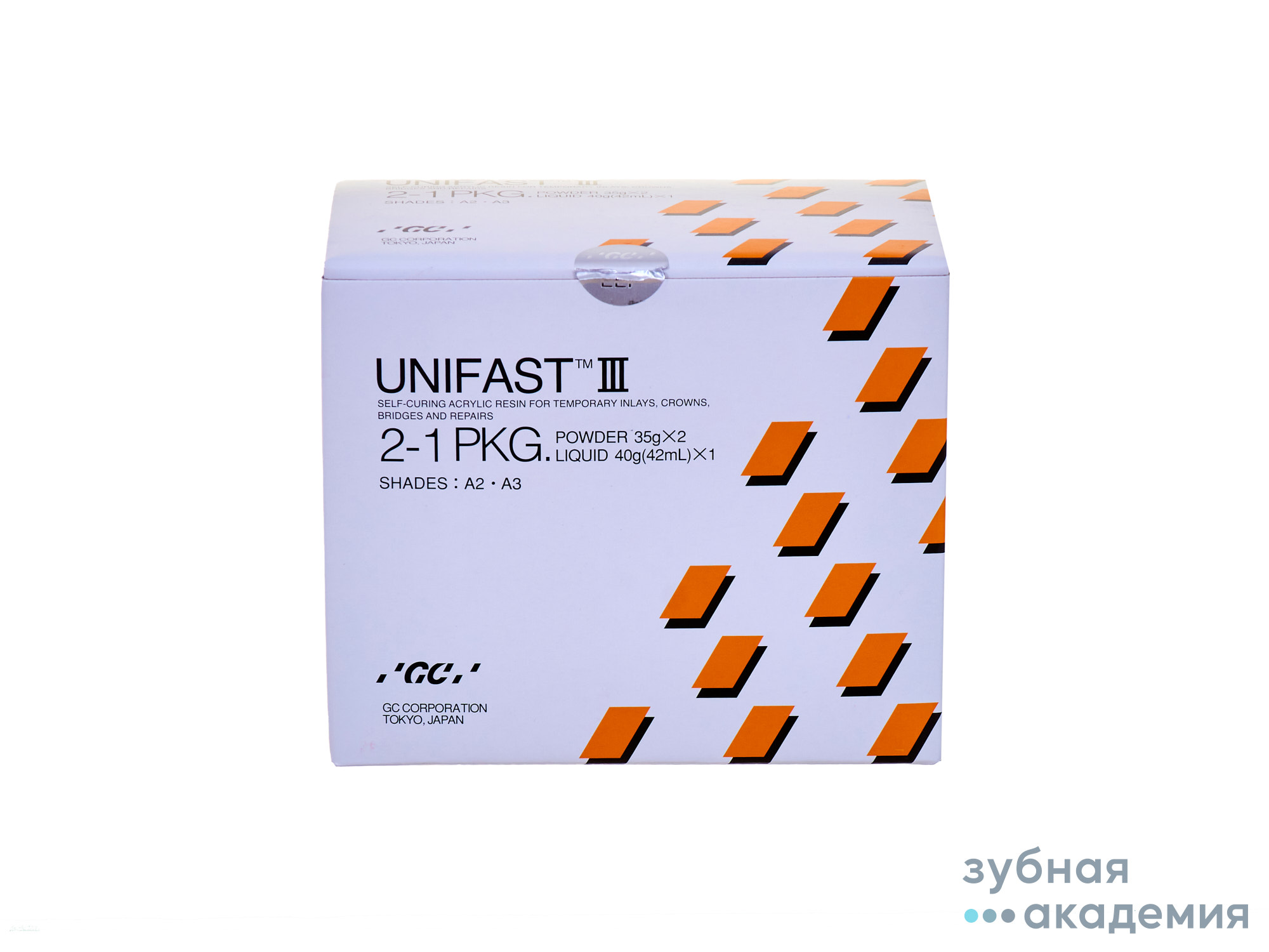 GC UNIFAST III 2-1 Унифаст III пластмасса(порошок (2 шт по 35 г), жидкость 42мл)/GC/Япония