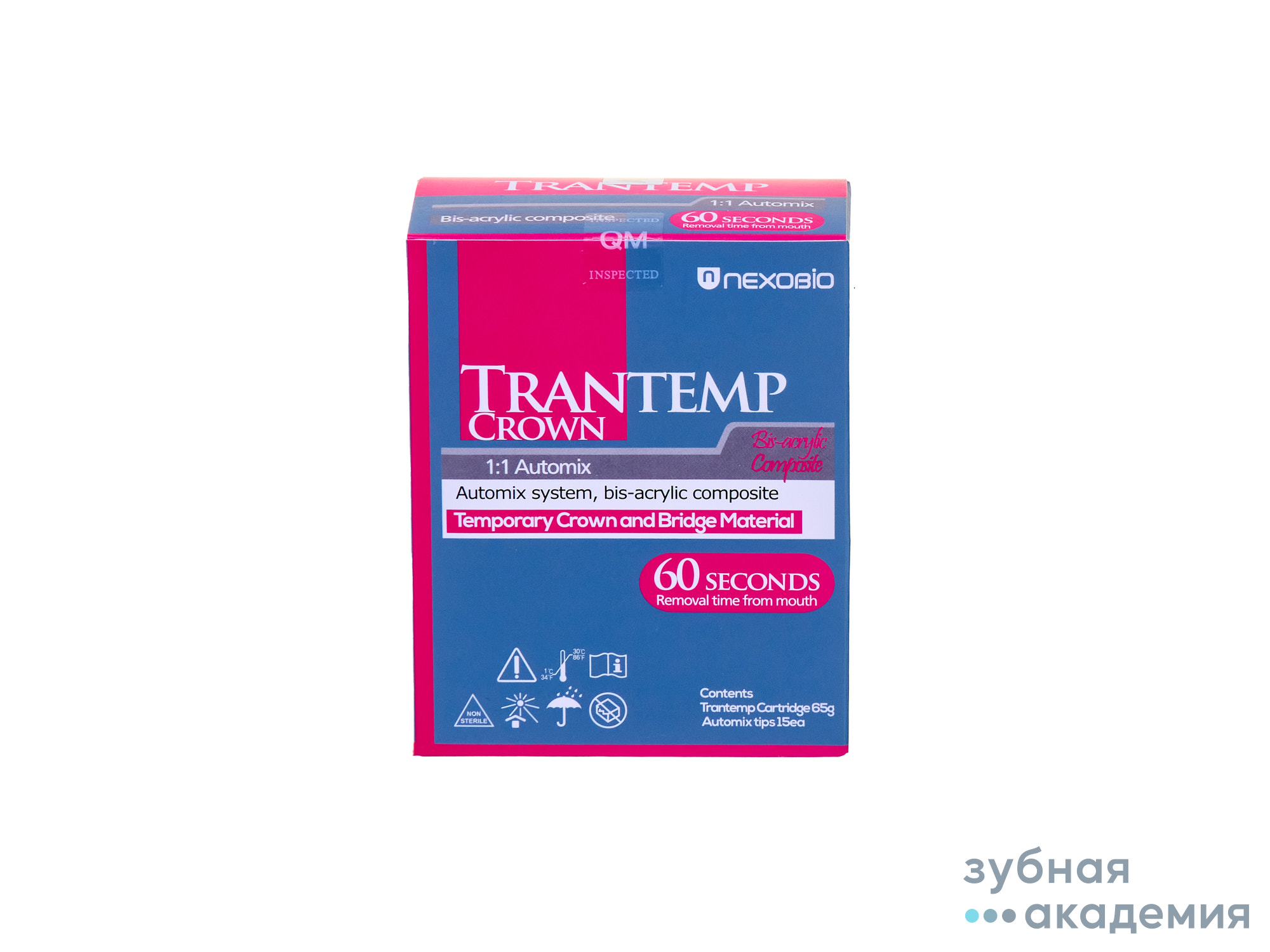 TranTemp упаковка 65г+канюли/Nexobio/Корея